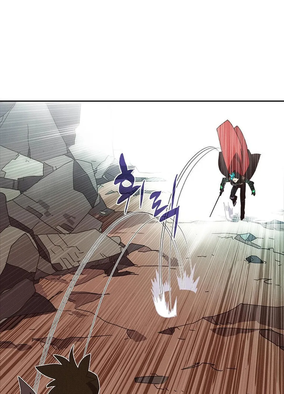 My Inventory Is Abnormal Chapter 35 page 13 - 