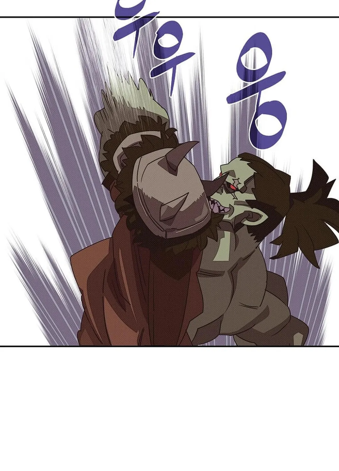 My Inventory Is Abnormal Chapter 35 page 20 - 