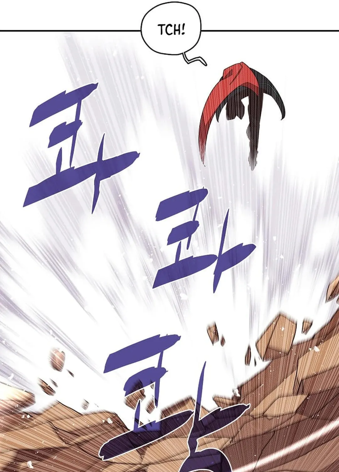 My Inventory Is Abnormal Chapter 35 page 22 - 