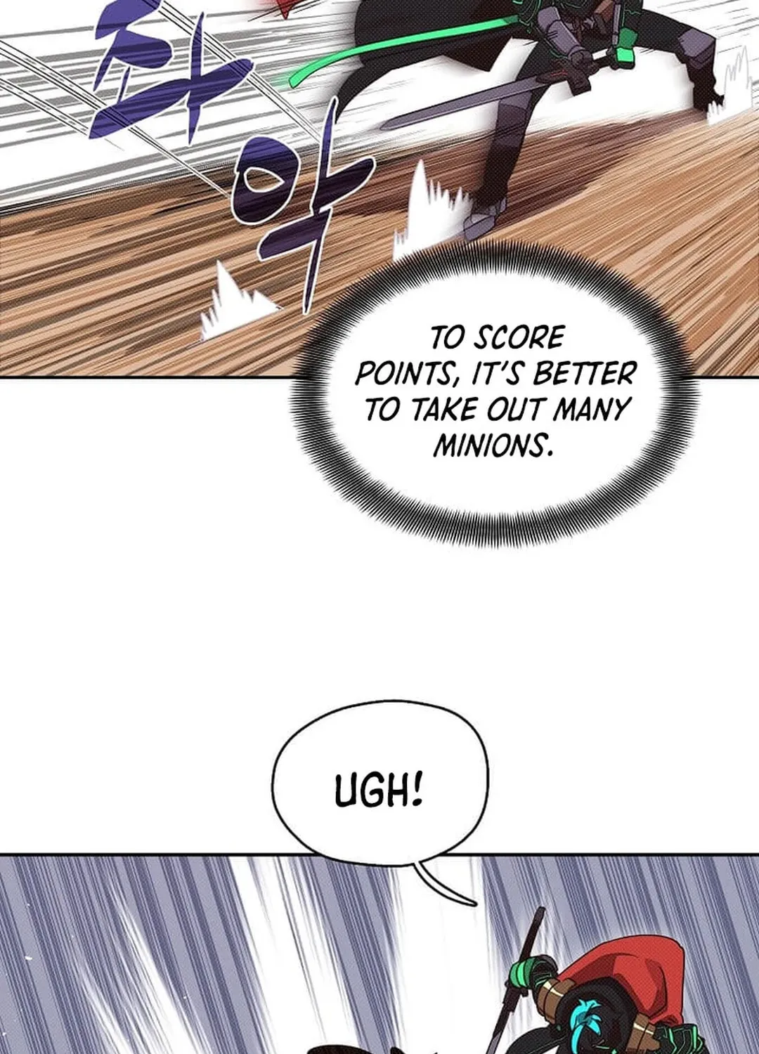 My Inventory Is Abnormal Chapter 35 page 24 - 