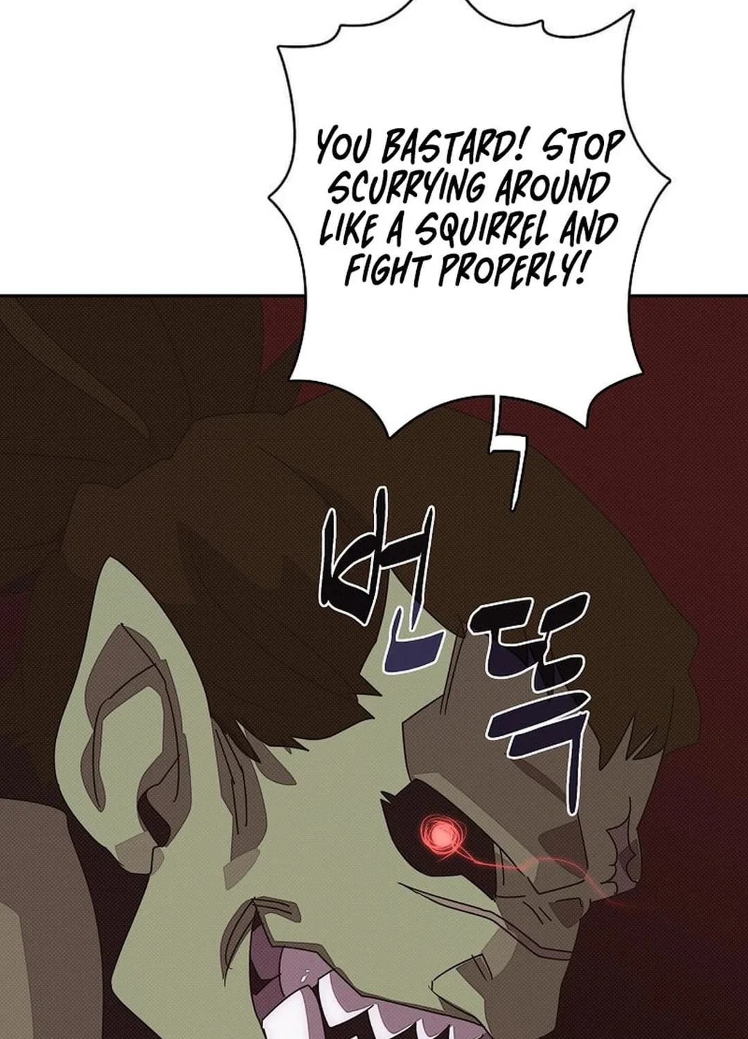 My Inventory Is Abnormal Chapter 35 page 26 - 