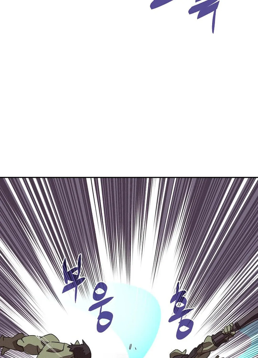 My Inventory Is Abnormal Chapter 35 page 31 - 