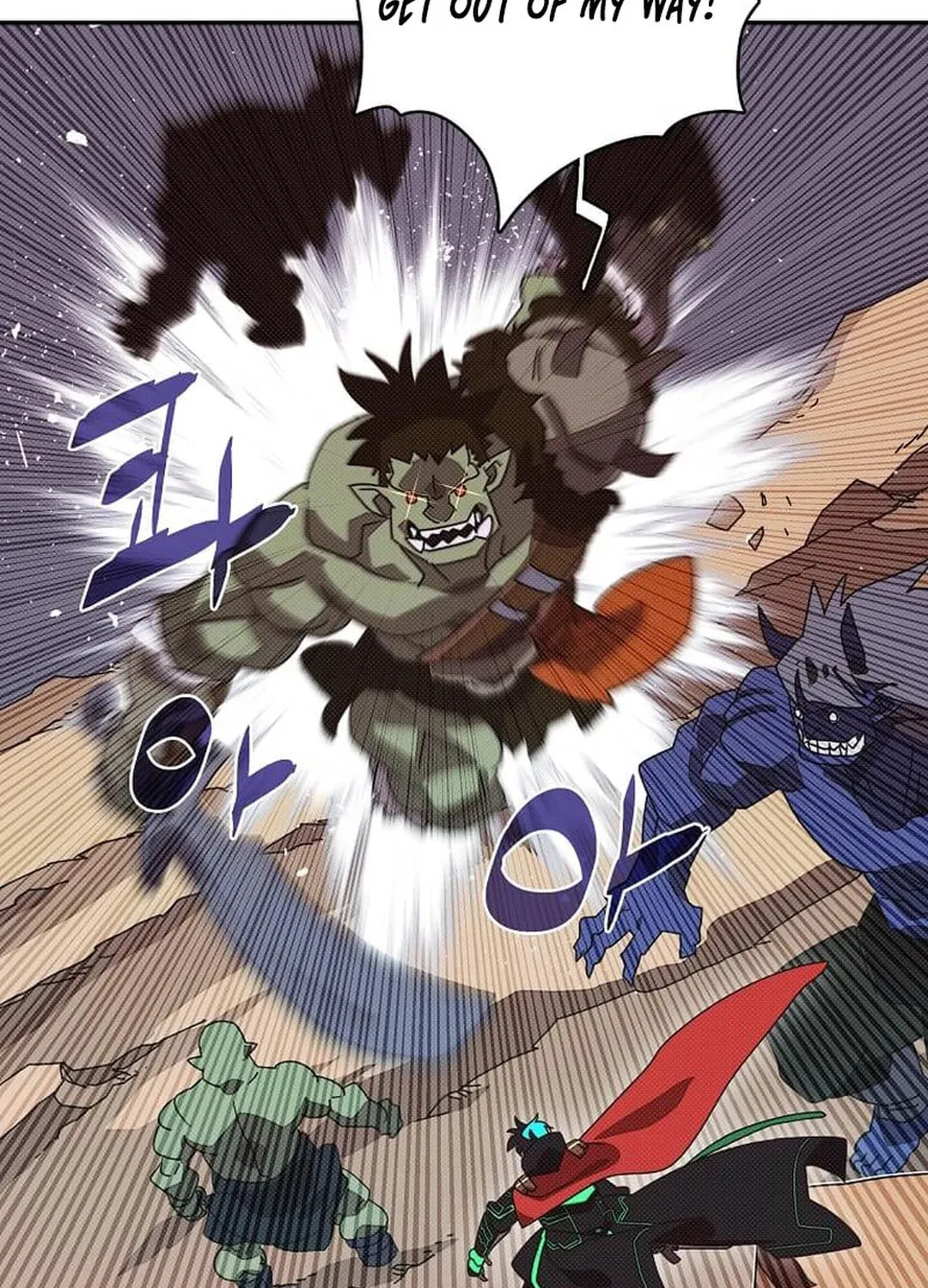 My Inventory Is Abnormal Chapter 35 page 34 - 