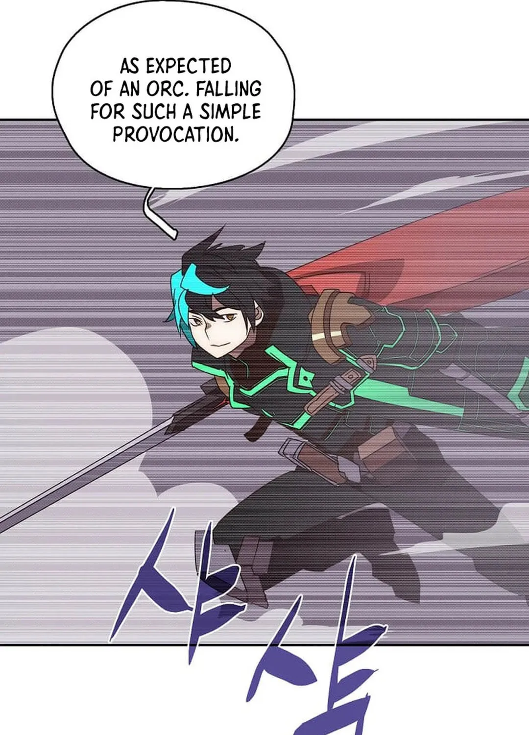My Inventory Is Abnormal Chapter 35 page 36 - 