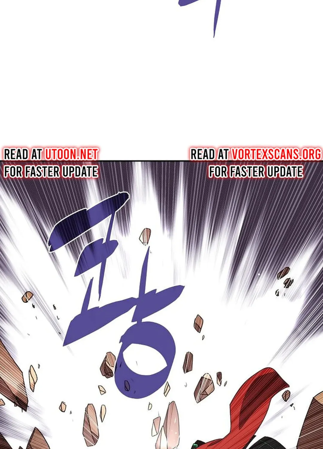 My Inventory Is Abnormal Chapter 35 page 37 - 