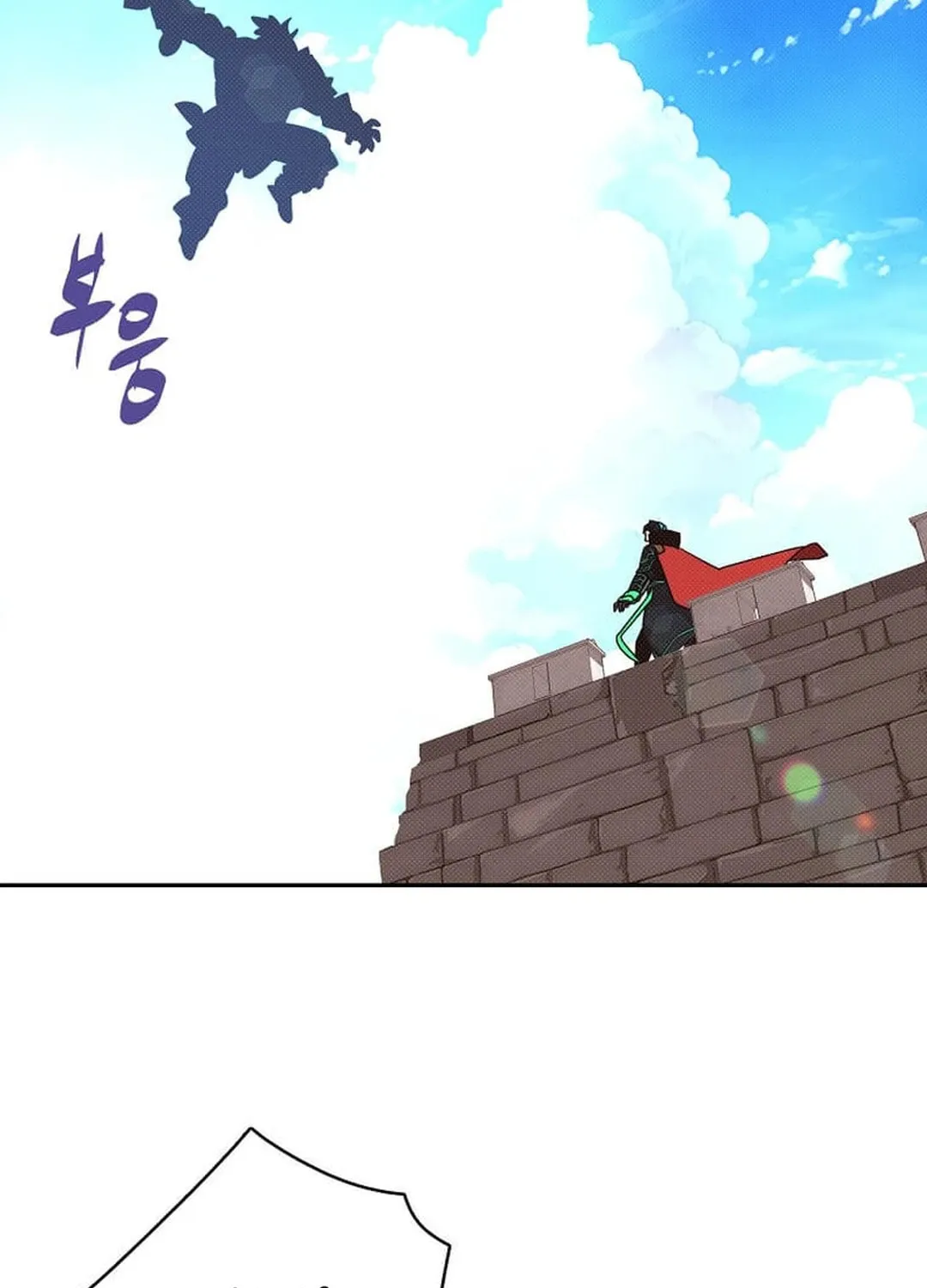 My Inventory Is Abnormal Chapter 35 page 45 - 