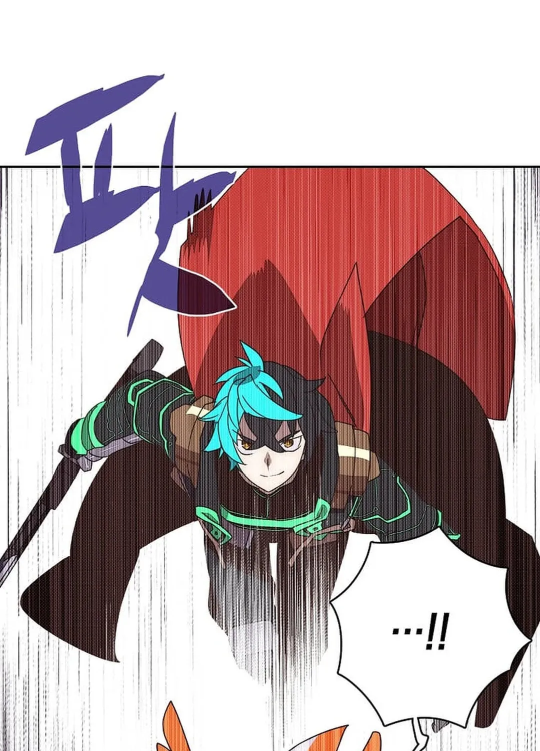 My Inventory Is Abnormal Chapter 35 page 50 - 
