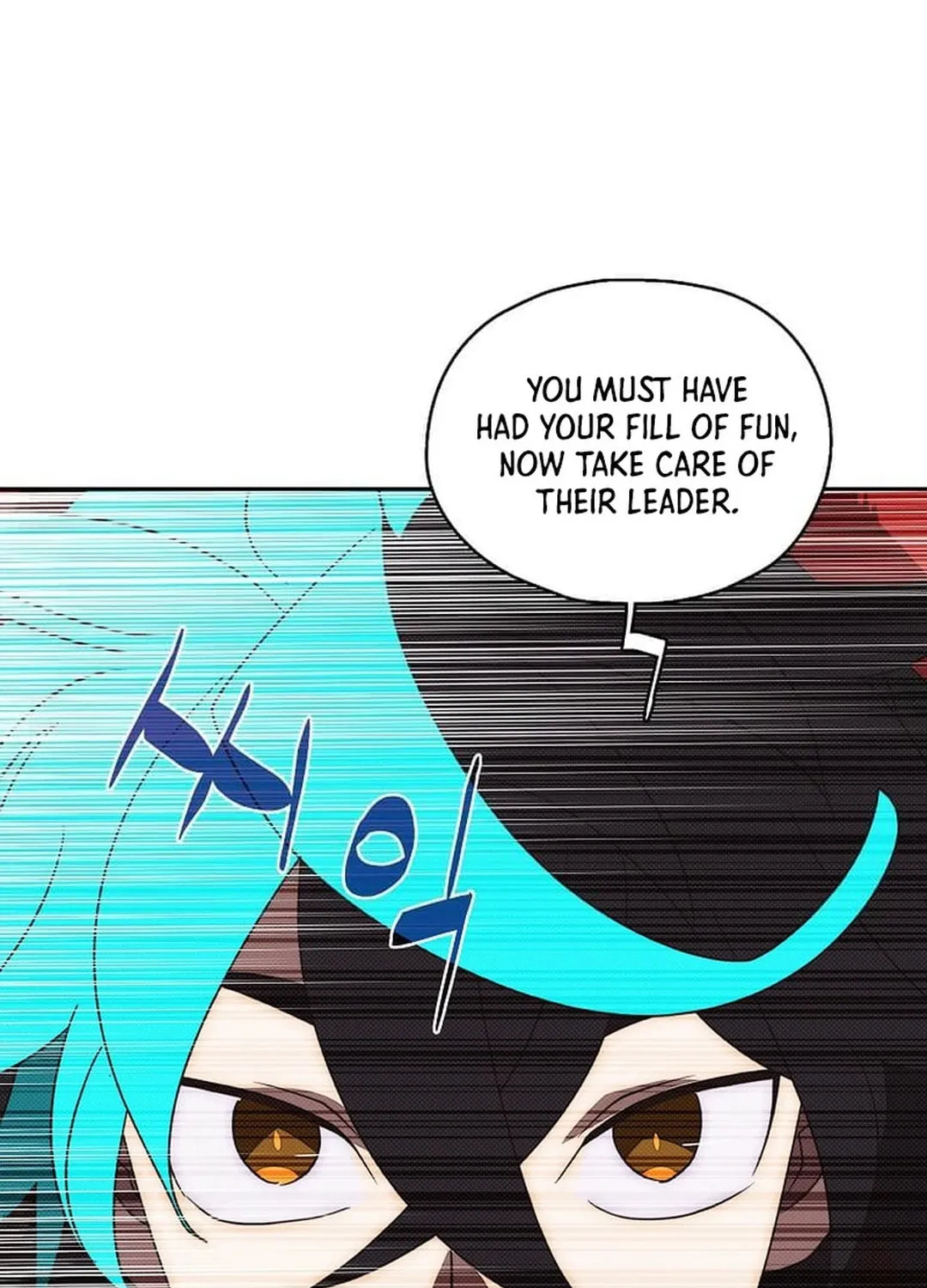 My Inventory Is Abnormal Chapter 35 page 52 - 