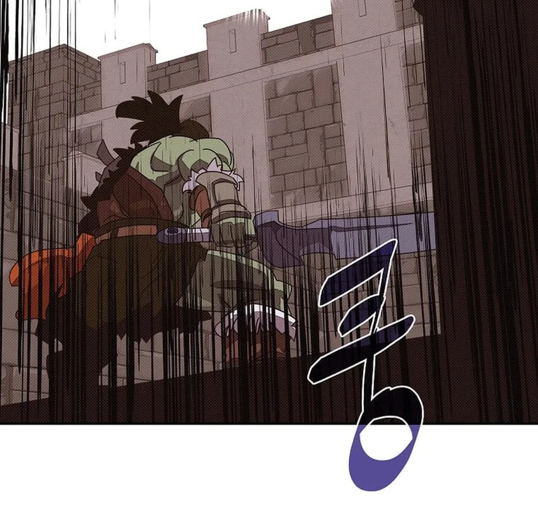 My Inventory Is Abnormal Chapter 35 page 61 - 