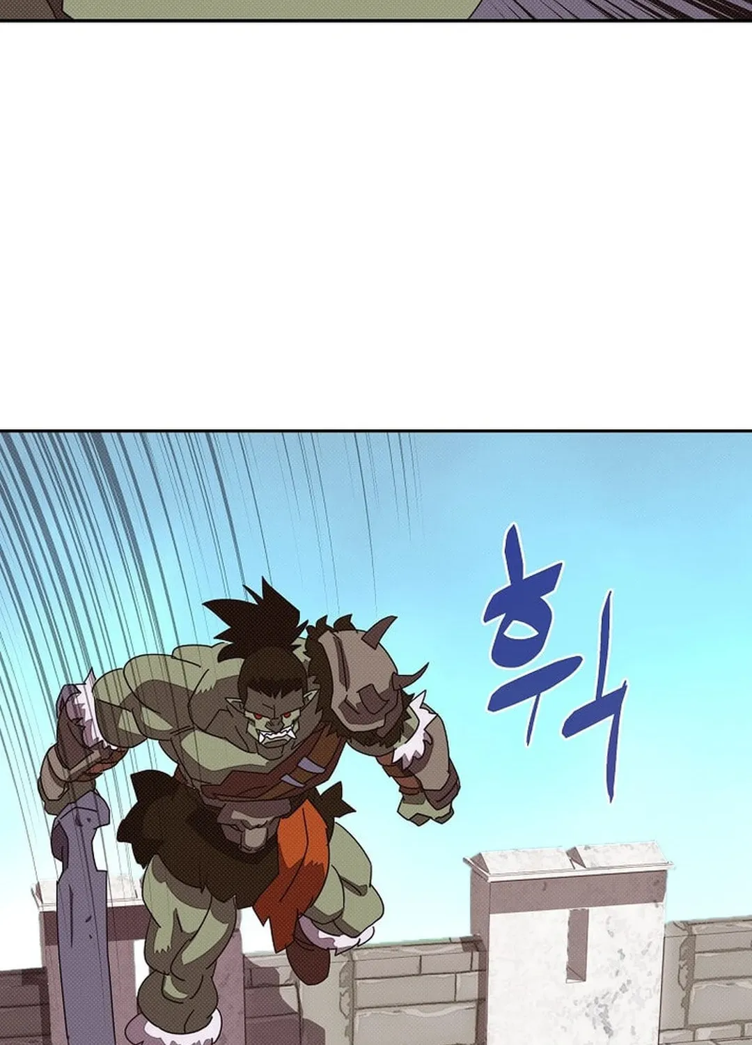 My Inventory Is Abnormal Chapter 35 page 63 - 