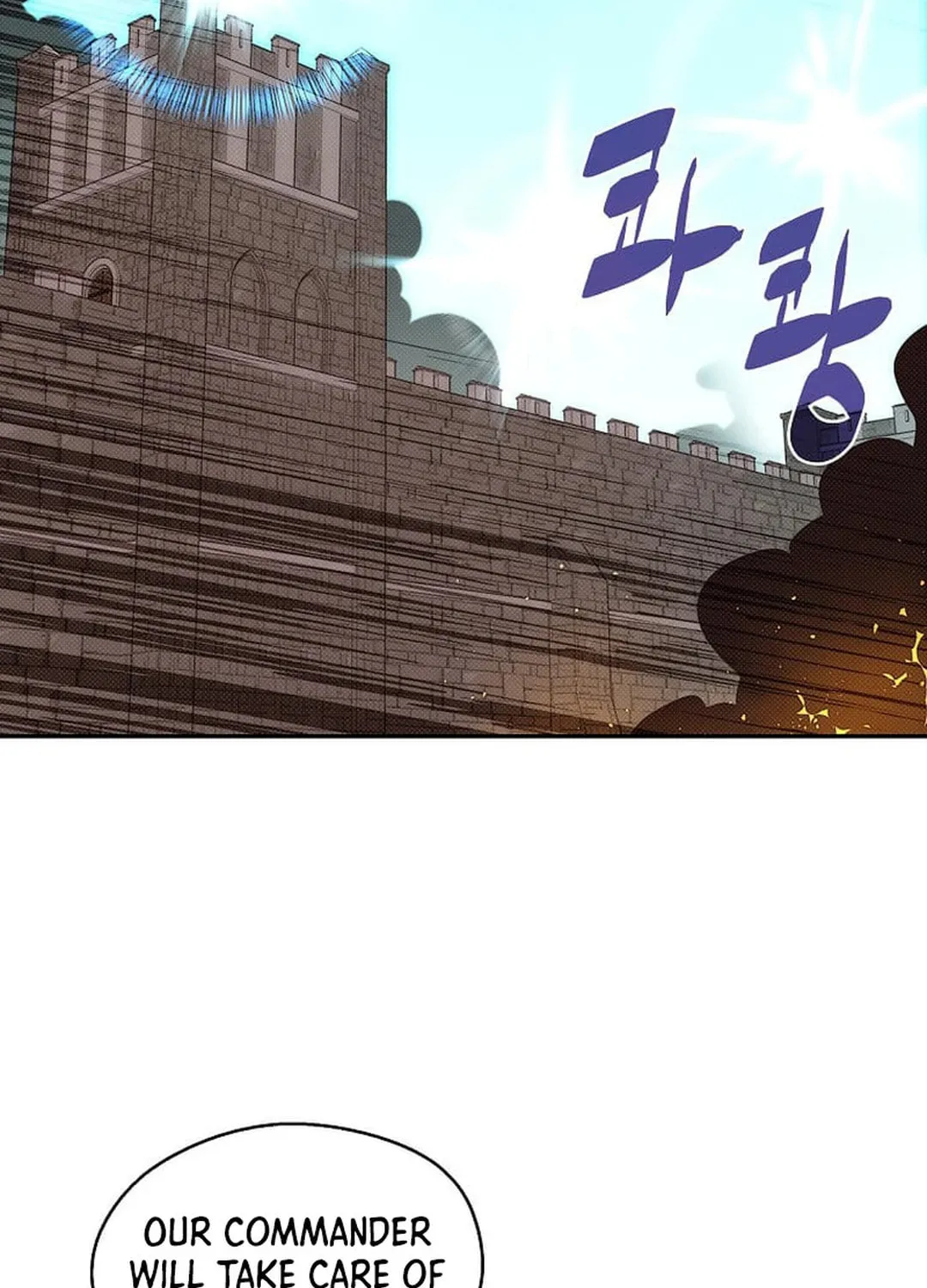 My Inventory Is Abnormal Chapter 35 page 72 - 