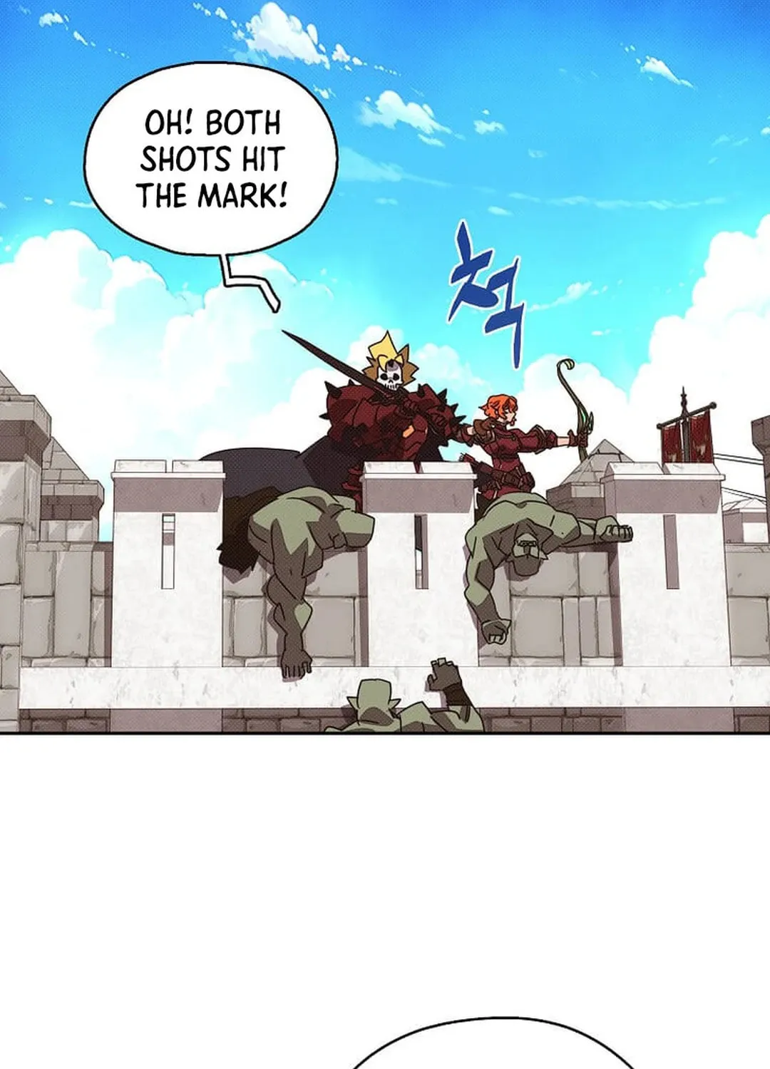 My Inventory Is Abnormal Chapter 35 page 76 - 