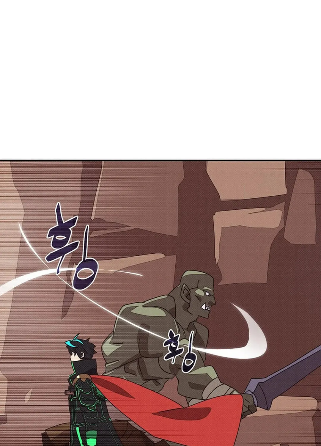 My Inventory Is Abnormal Chapter 35 page 81 - 