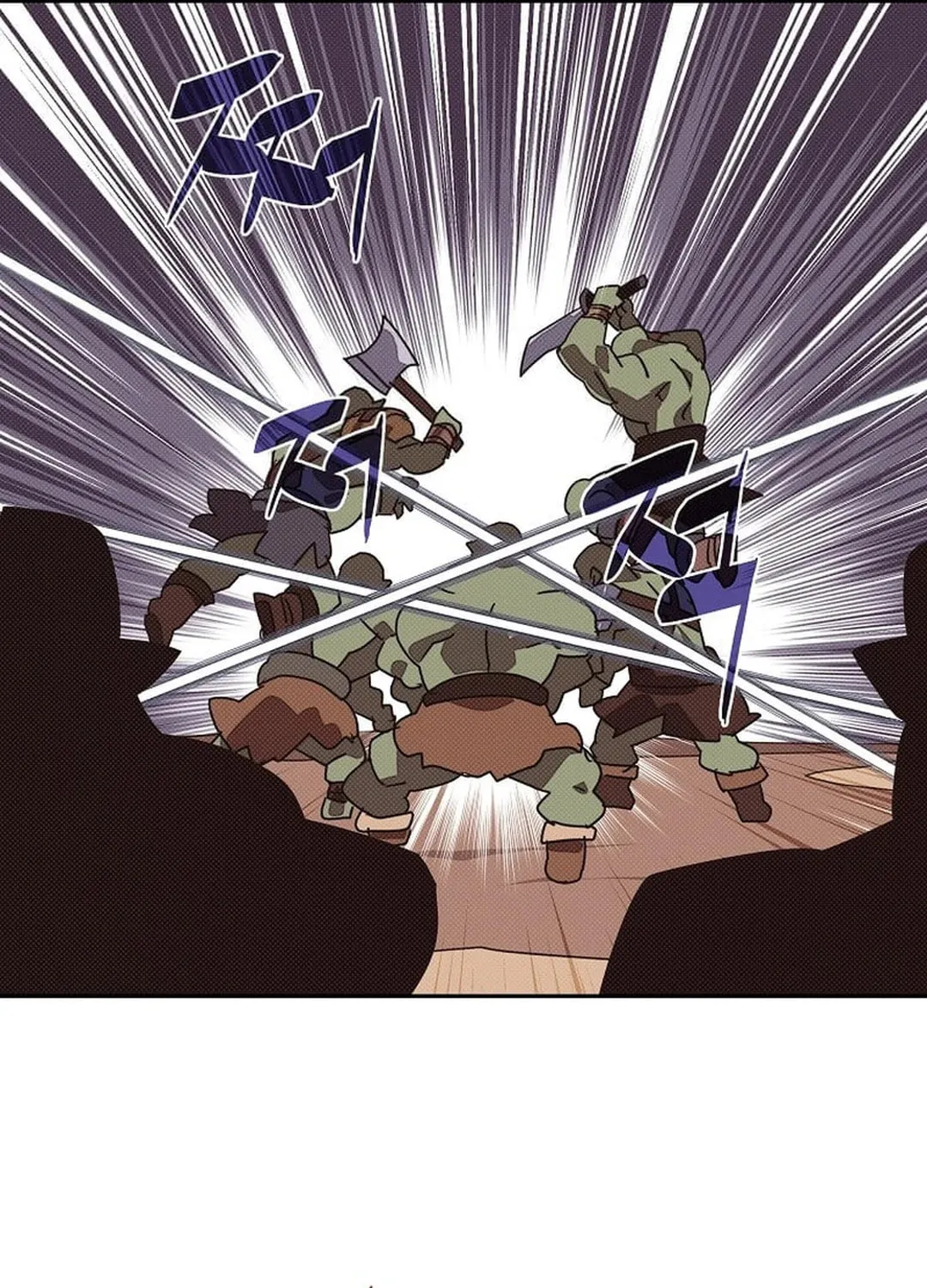 My Inventory Is Abnormal Chapter 35 page 90 - 