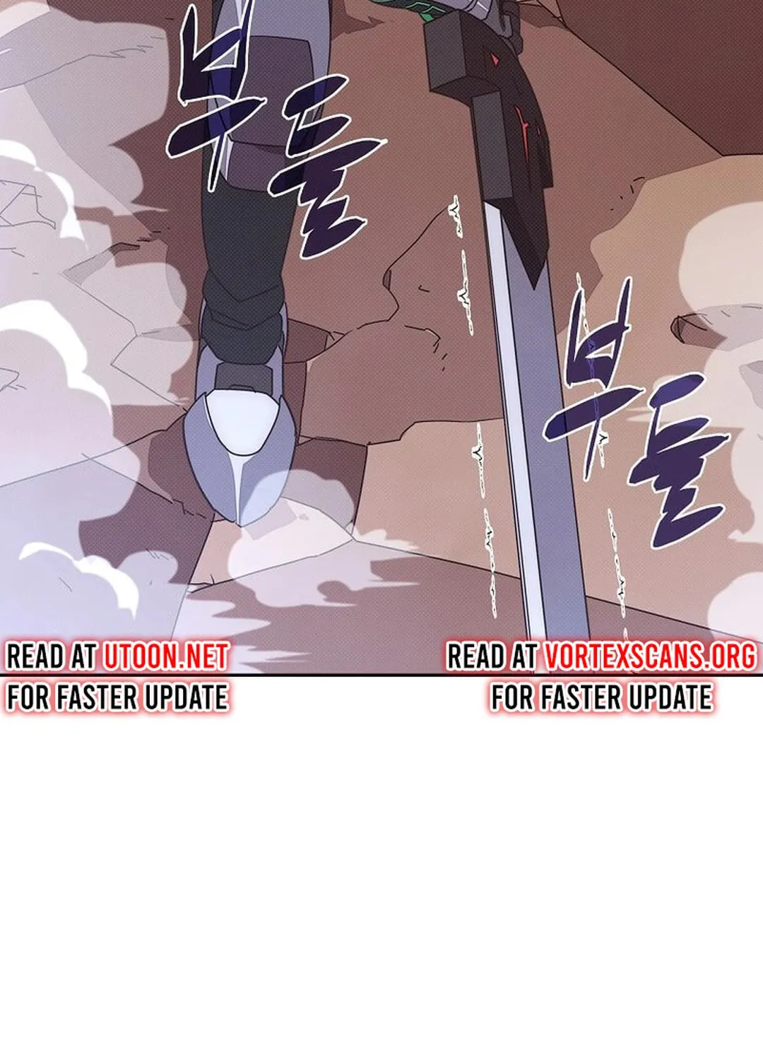 My Inventory Is Abnormal Chapter 35 page 10 - 