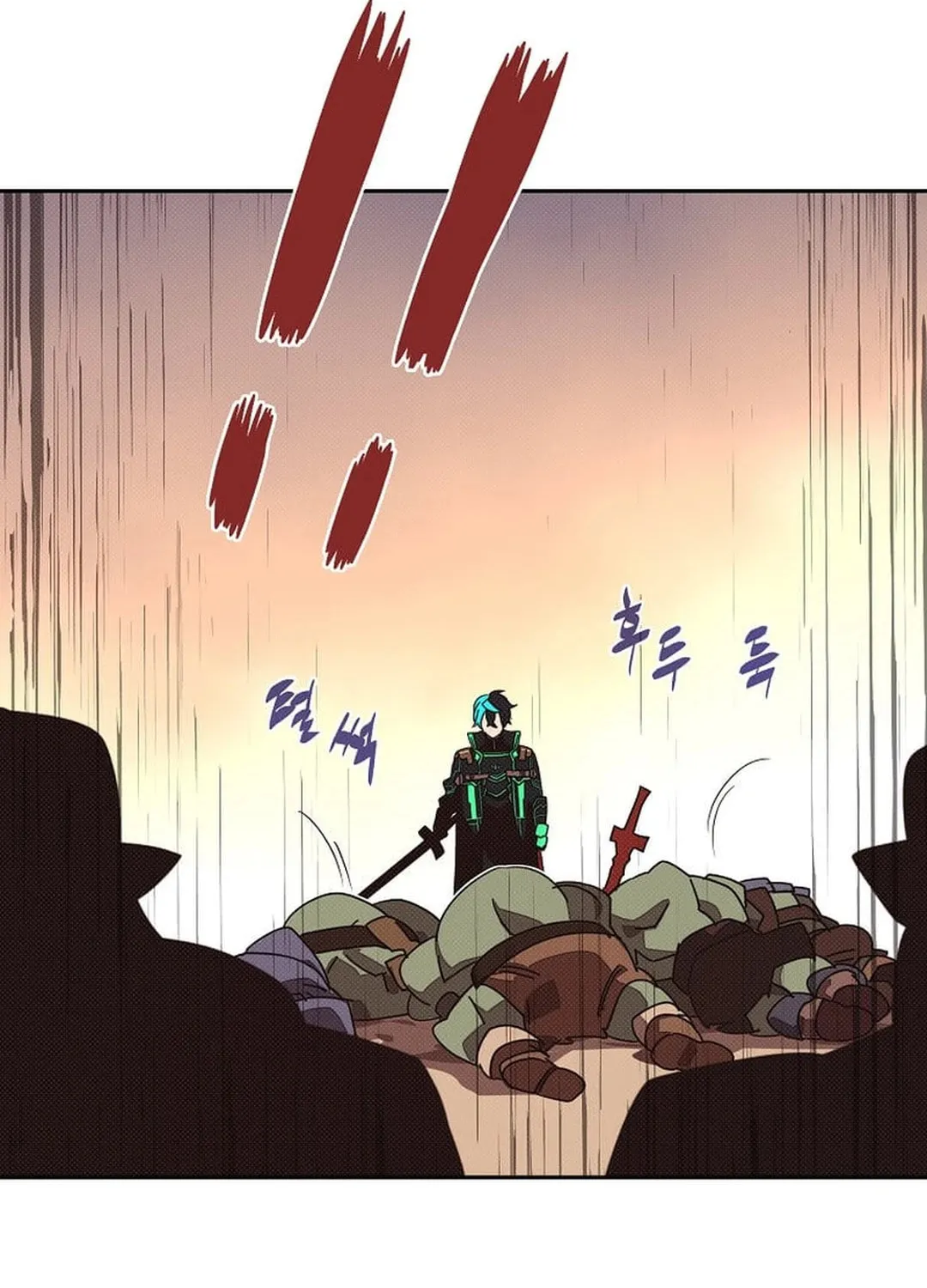 My Inventory Is Abnormal Chapter 35 page 91 - 