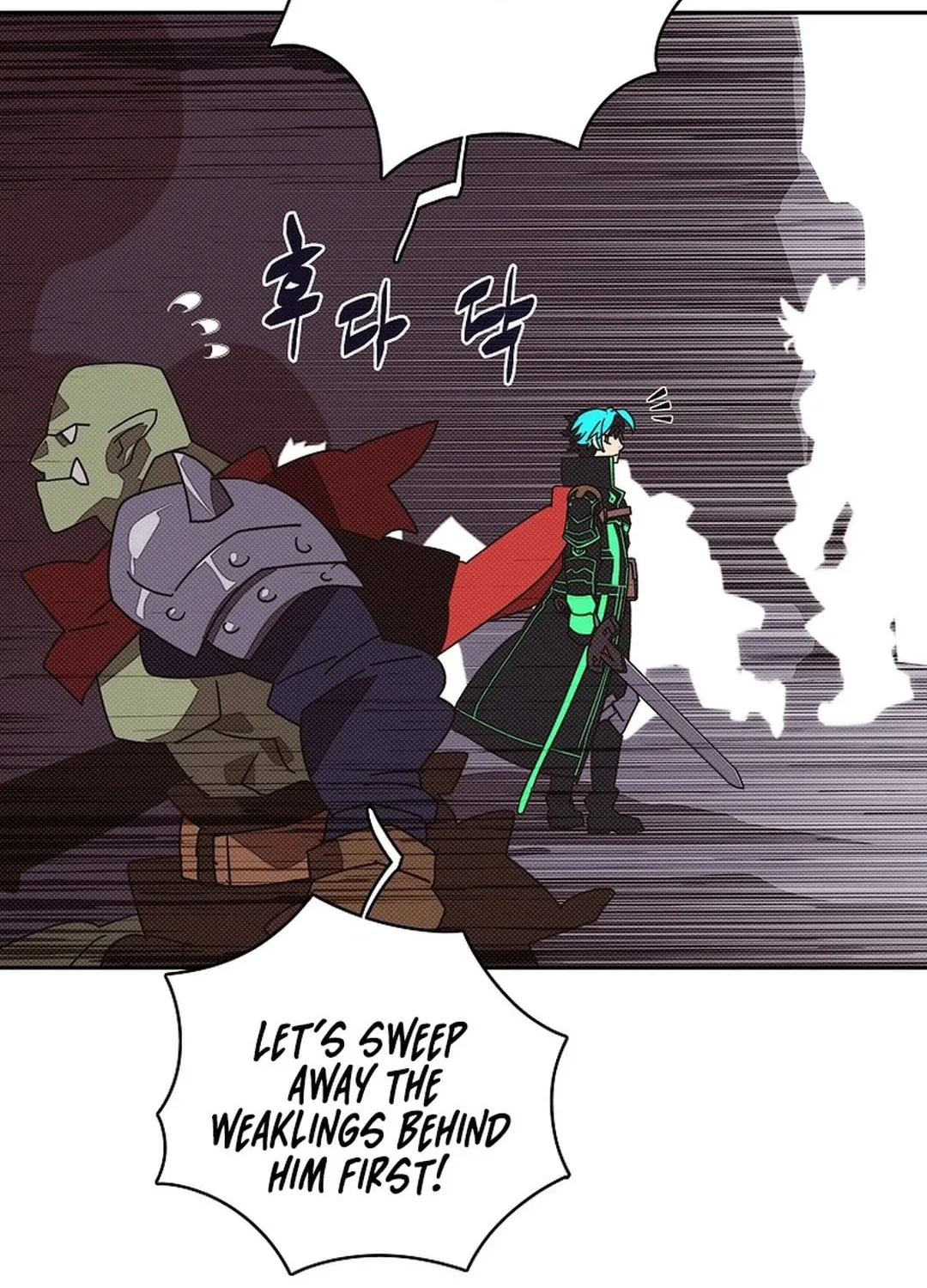 My Inventory Is Abnormal Chapter 35 page 95 - 