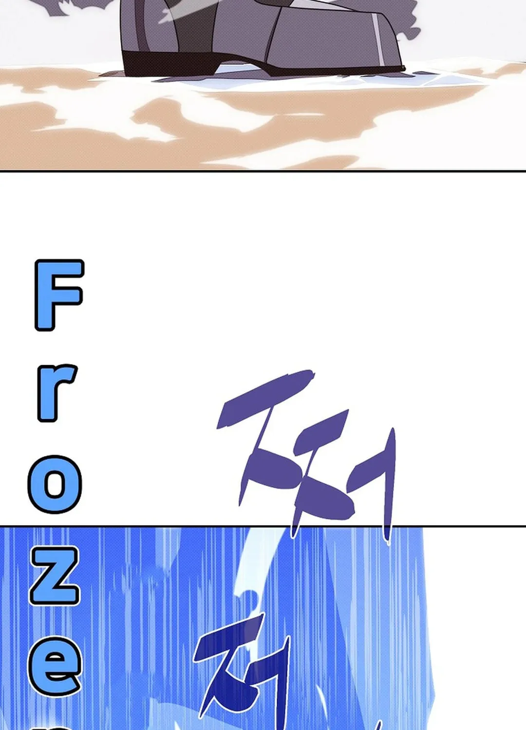 My Inventory Is Abnormal Chapter 35 page 99 - 