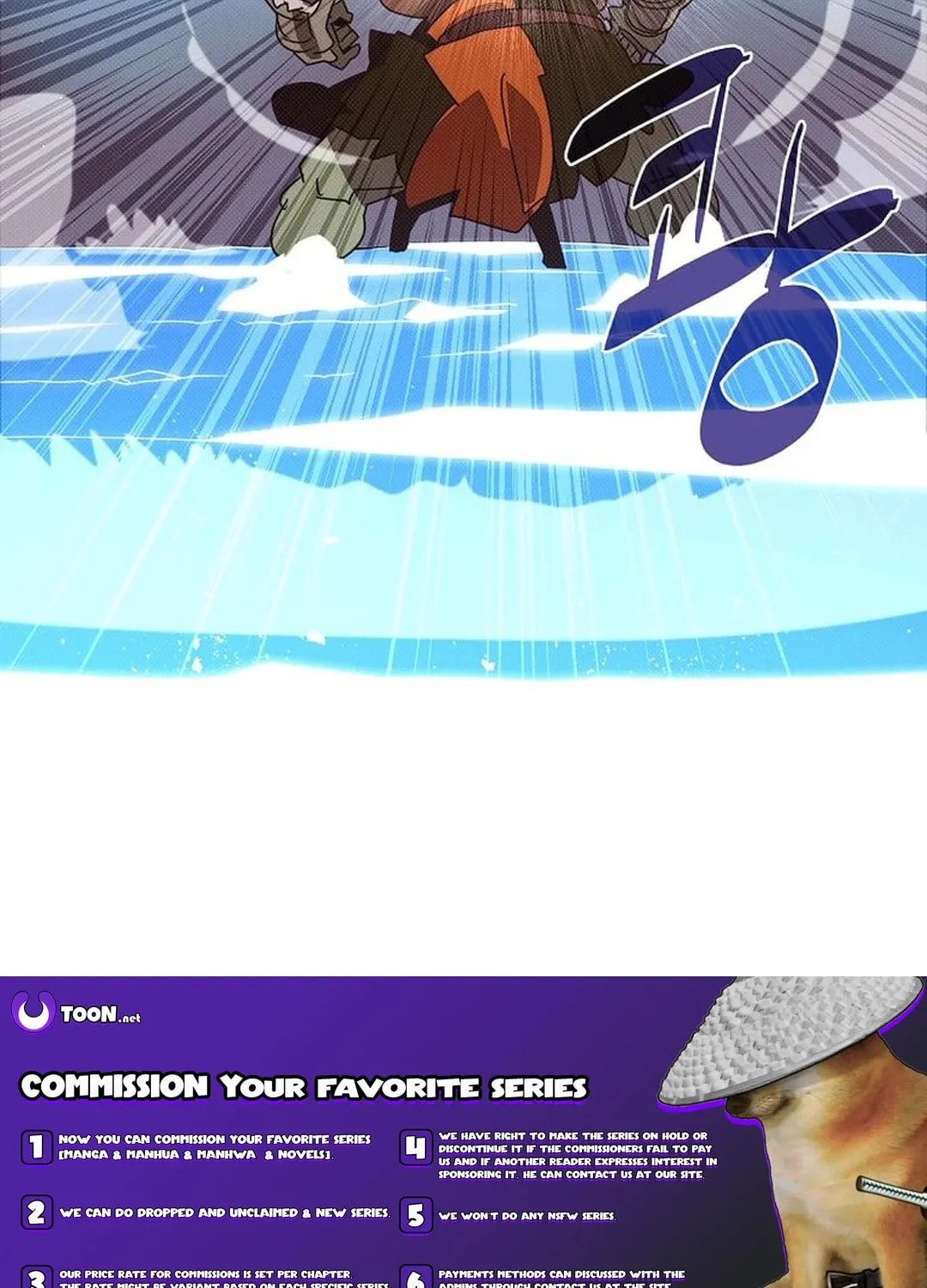 My Inventory Is Abnormal Chapter 36 page 104 - 