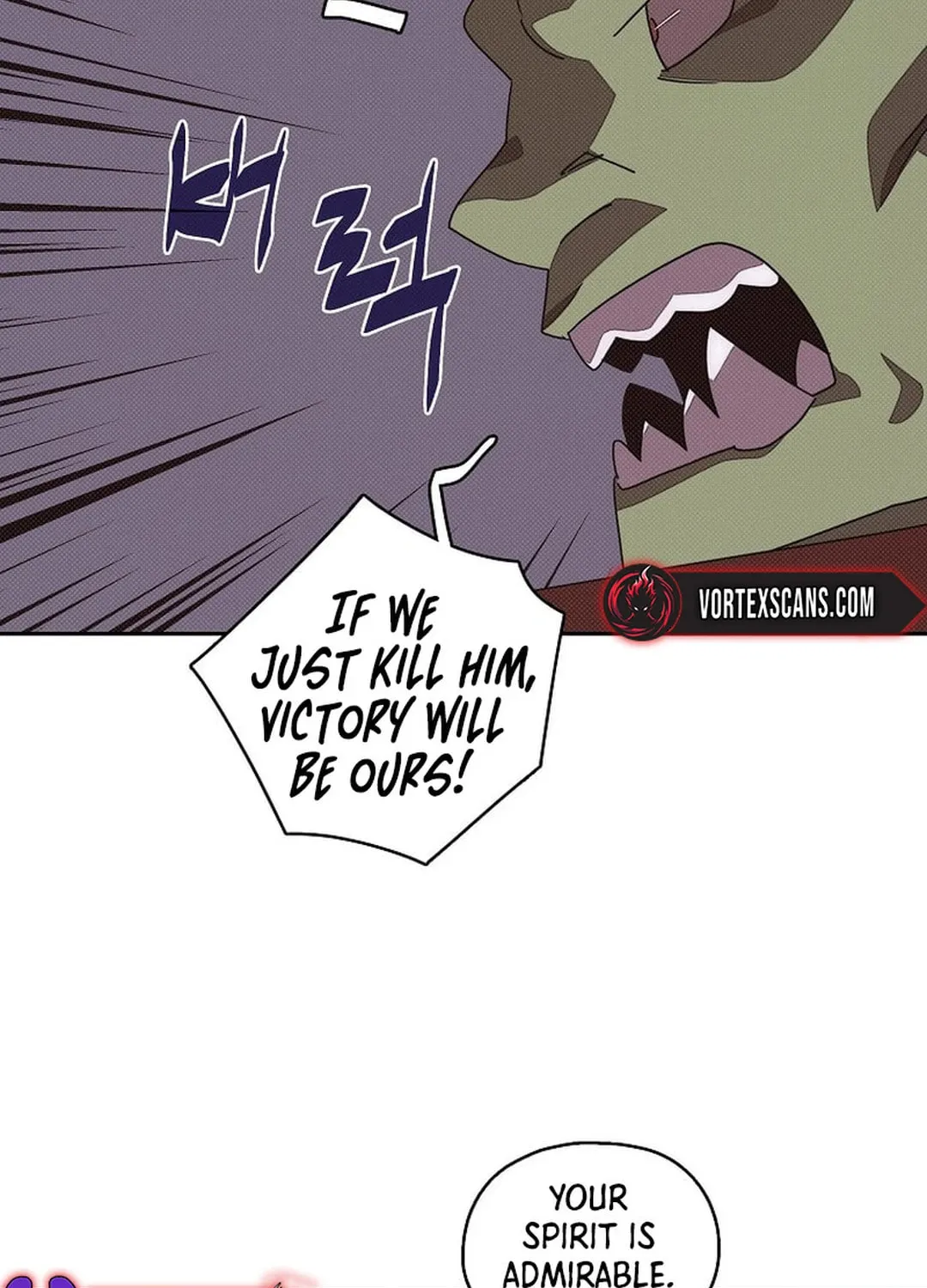 My Inventory Is Abnormal Chapter 36 page 12 - 