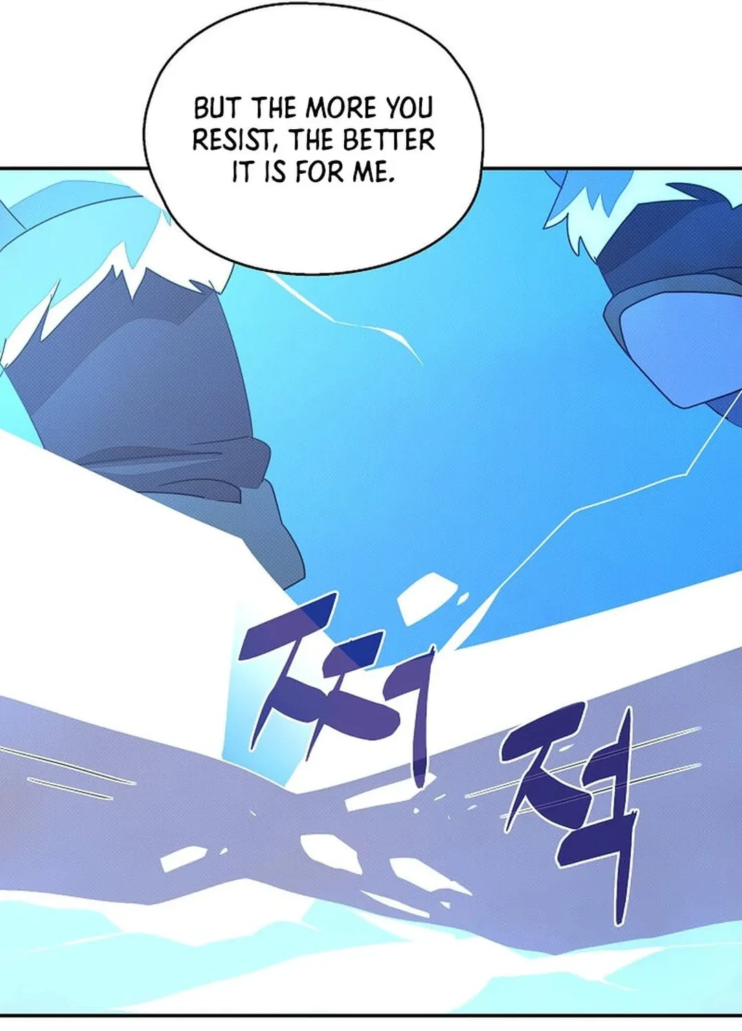My Inventory Is Abnormal Chapter 36 page 15 - 