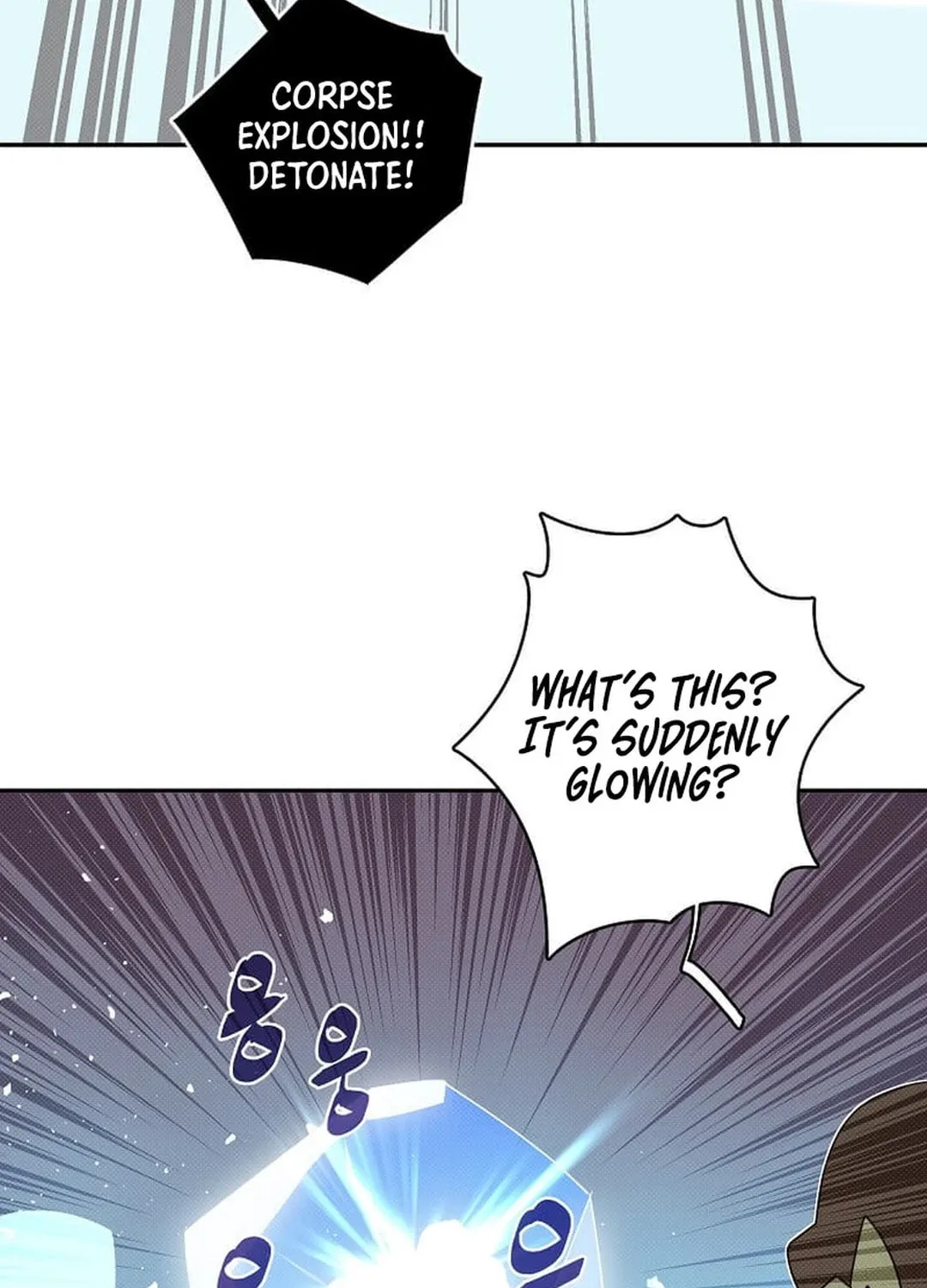 My Inventory Is Abnormal Chapter 36 page 27 - 