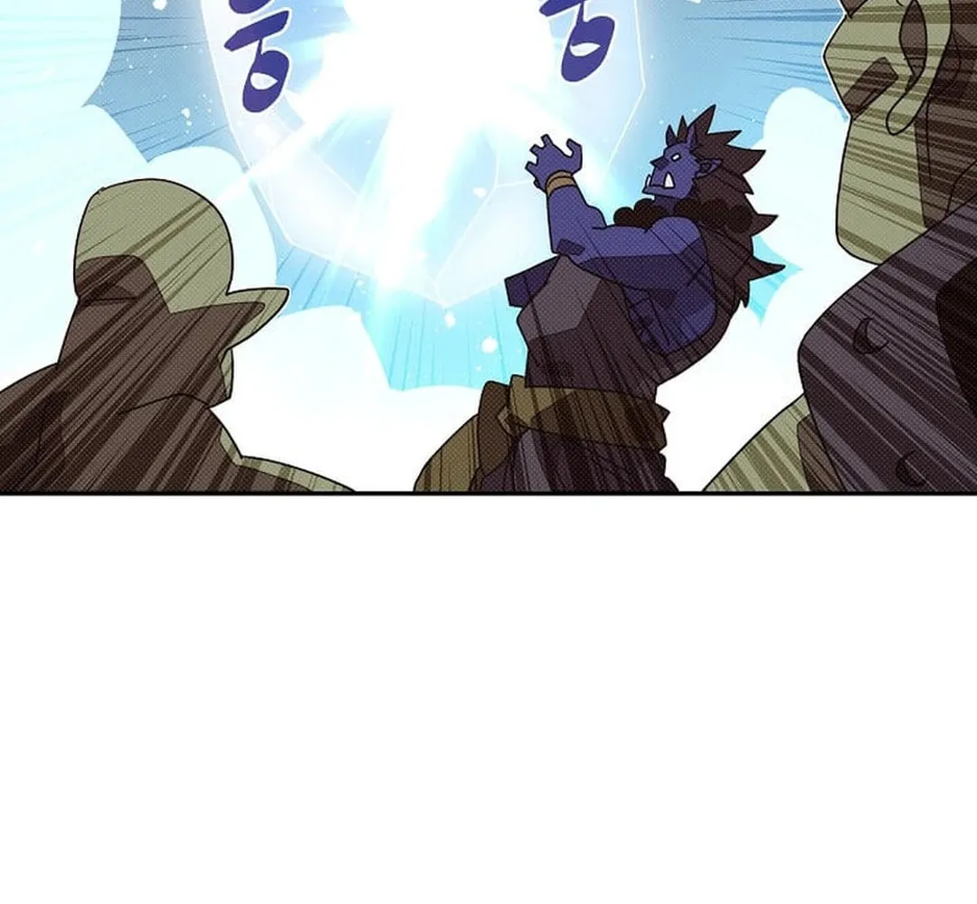 My Inventory Is Abnormal Chapter 36 page 28 - 