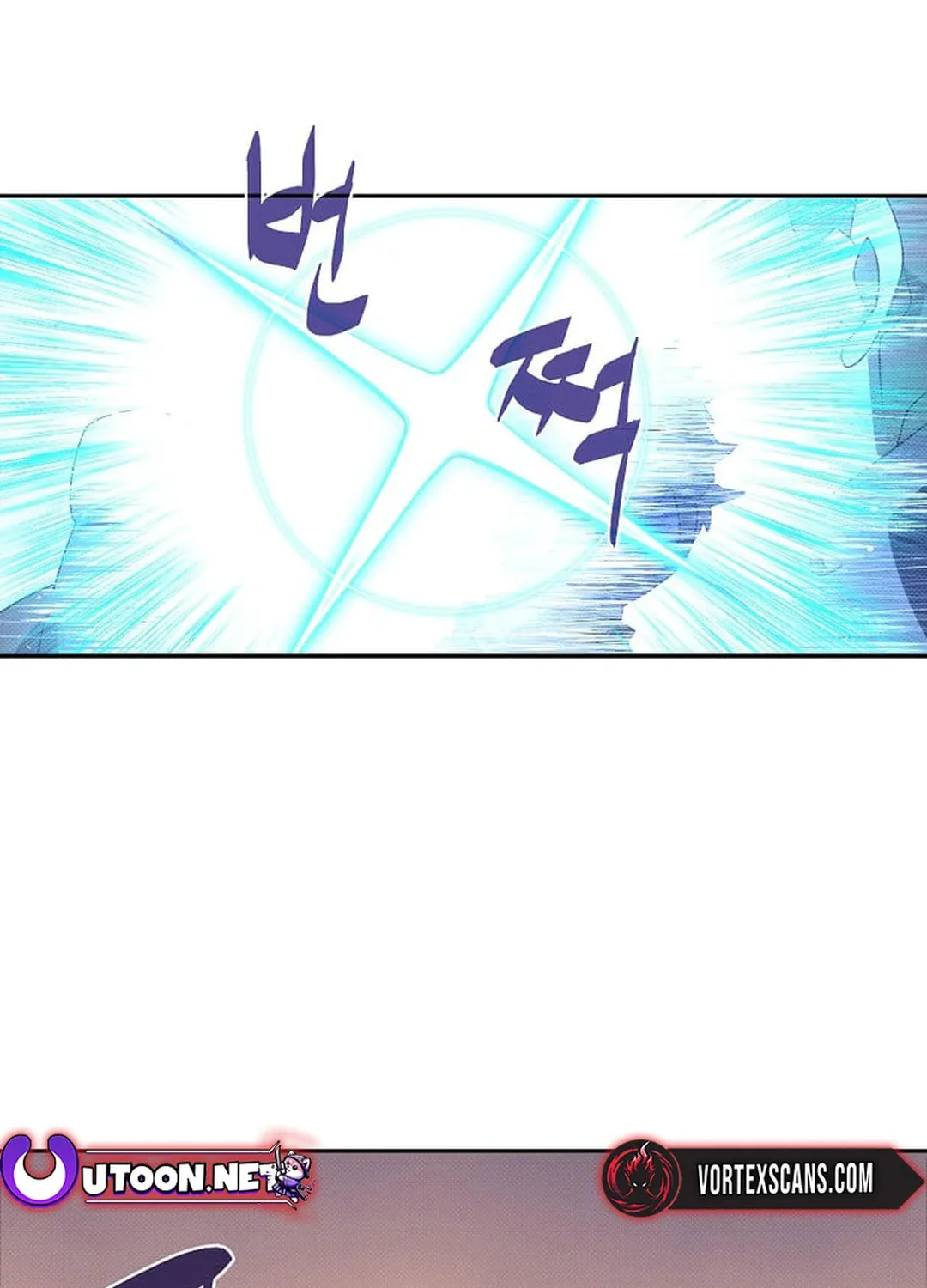 My Inventory Is Abnormal Chapter 36 page 29 - 
