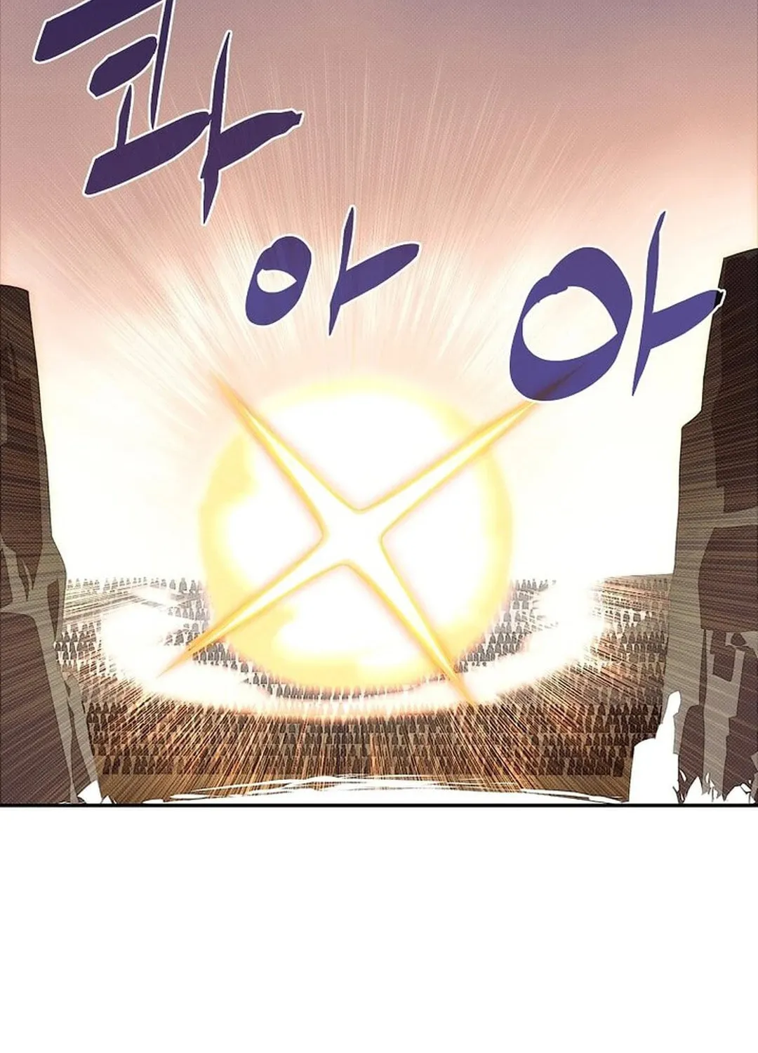 My Inventory Is Abnormal Chapter 36 page 30 - 