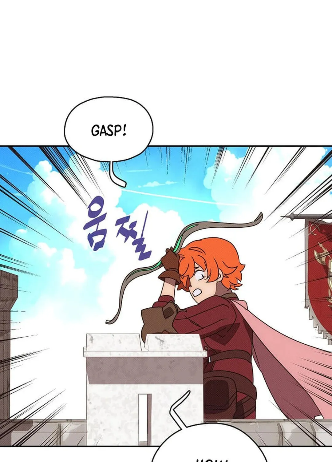 My Inventory Is Abnormal Chapter 36 page 31 - 