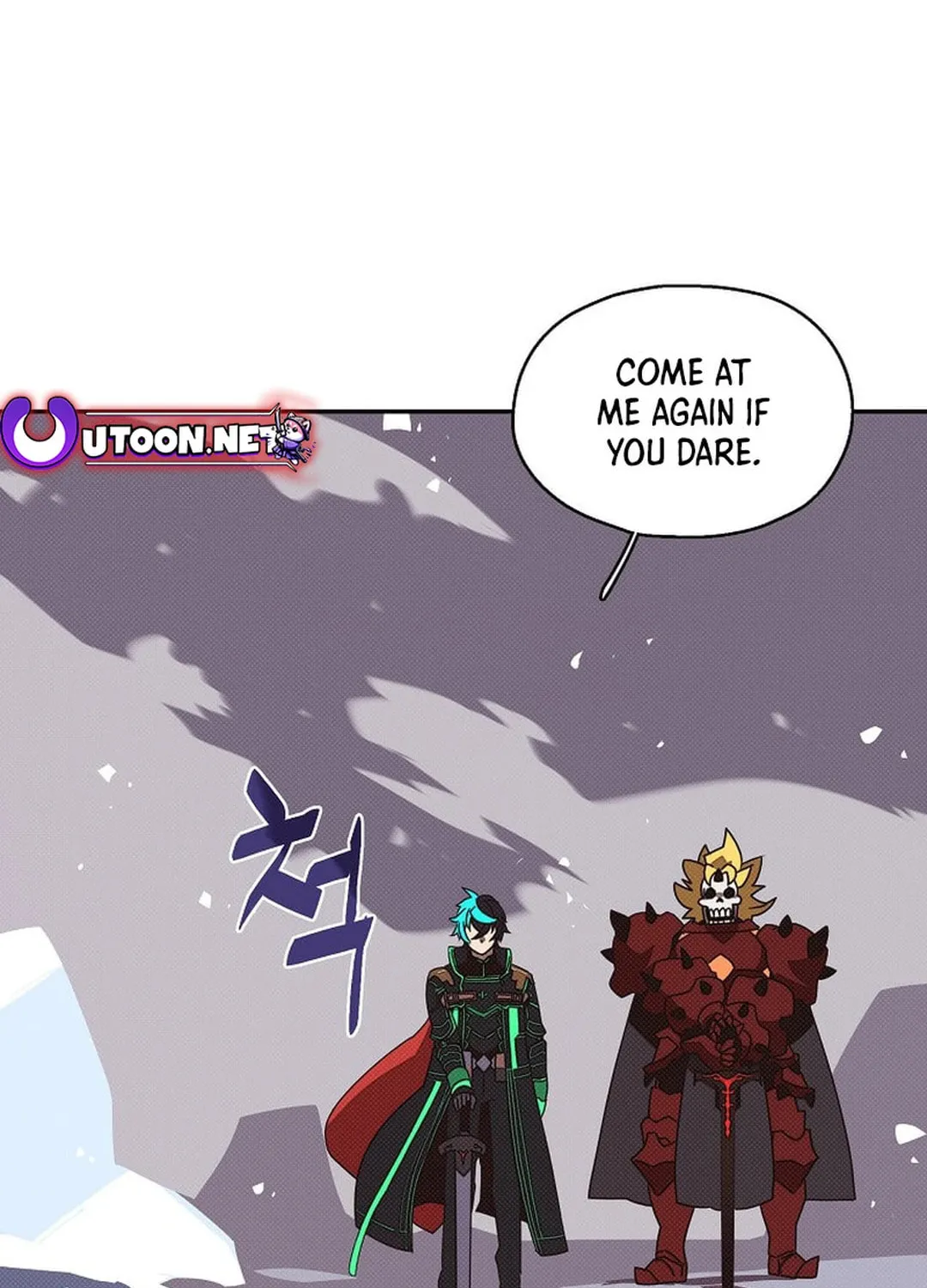 My Inventory Is Abnormal Chapter 36 page 40 - 
