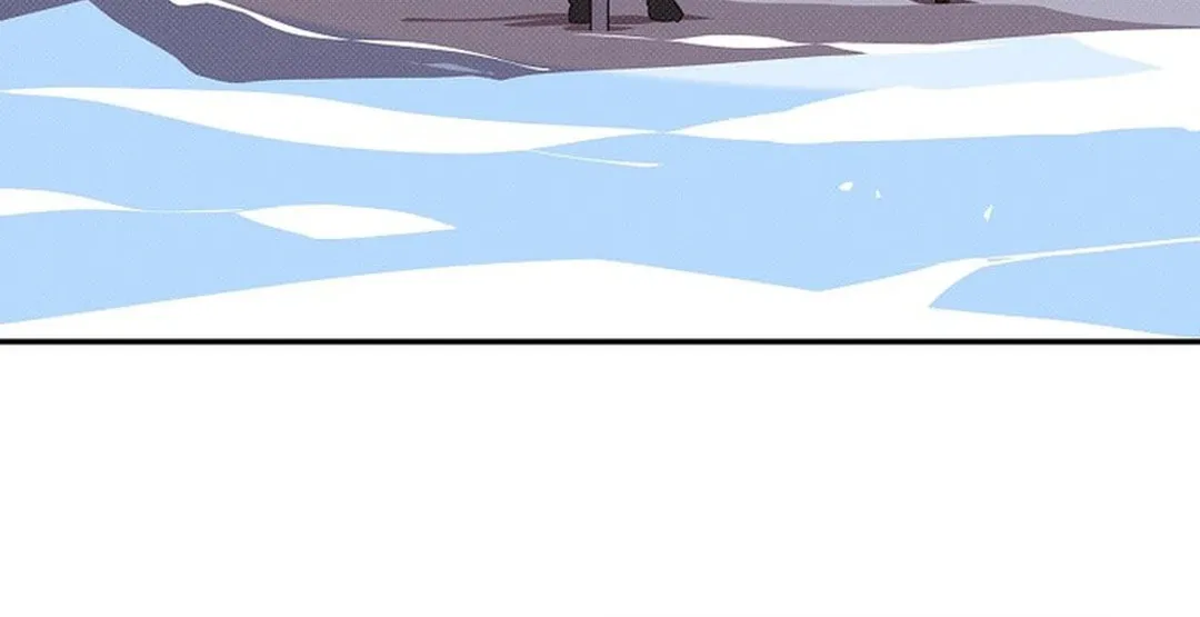 My Inventory Is Abnormal Chapter 36 page 41 - 