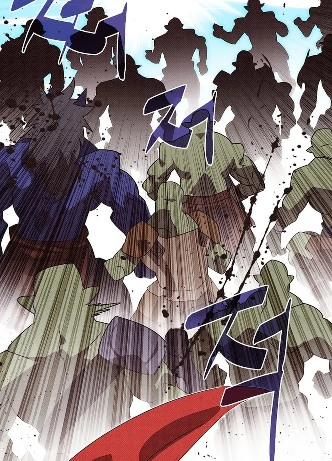 My Inventory Is Abnormal Chapter 36 page 55 - 