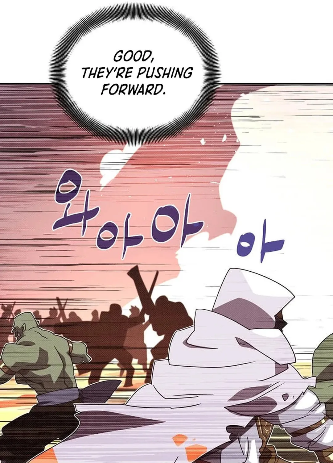 My Inventory Is Abnormal Chapter 36 page 61 - 