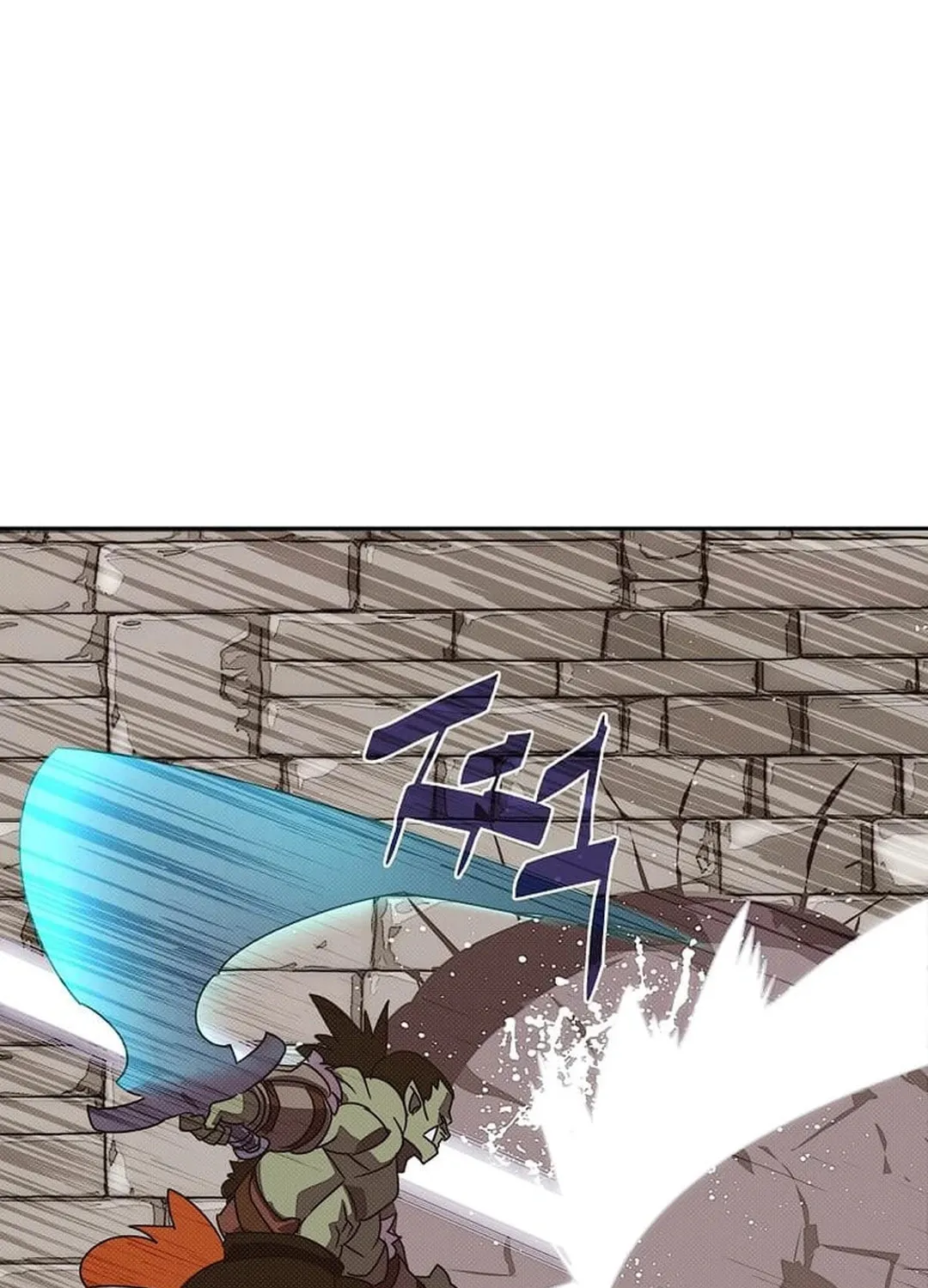 My Inventory Is Abnormal Chapter 36 page 66 - 
