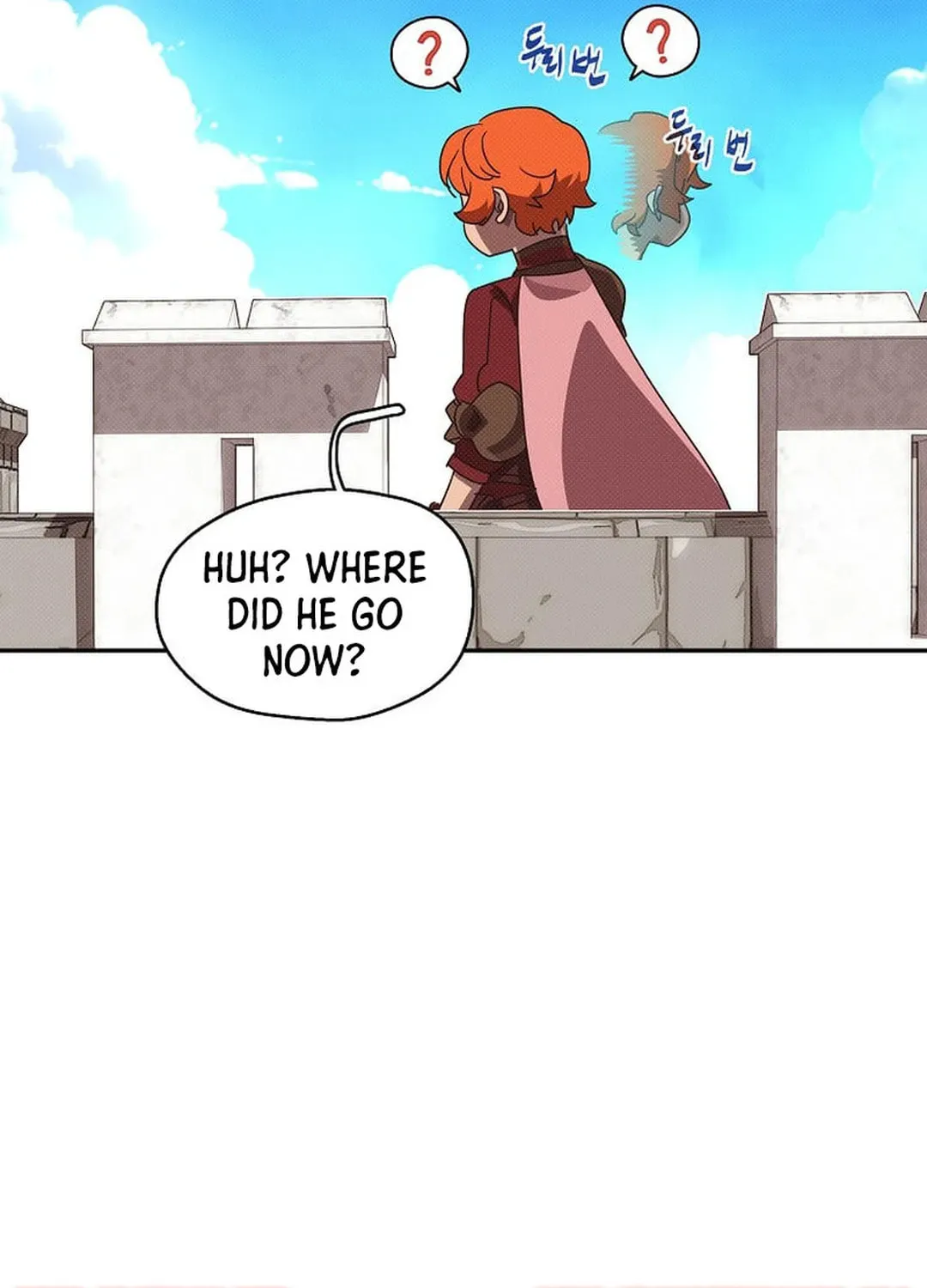 My Inventory Is Abnormal Chapter 36 page 8 - 