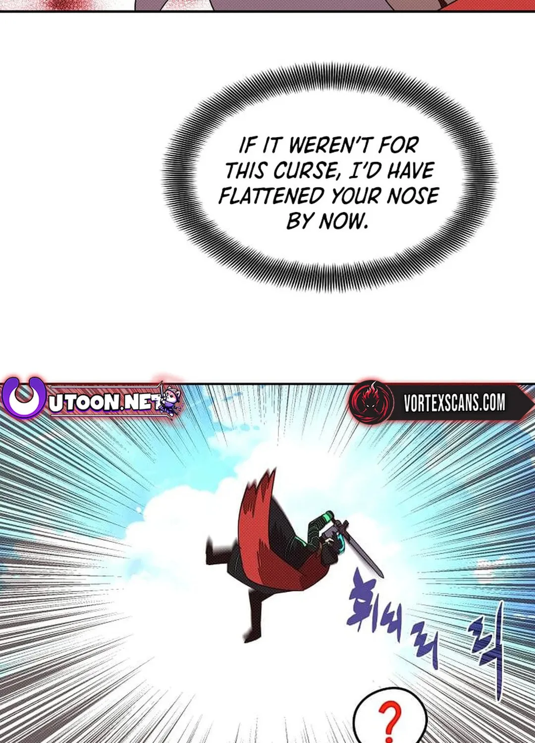 My Inventory Is Abnormal Chapter 36 page 73 - 