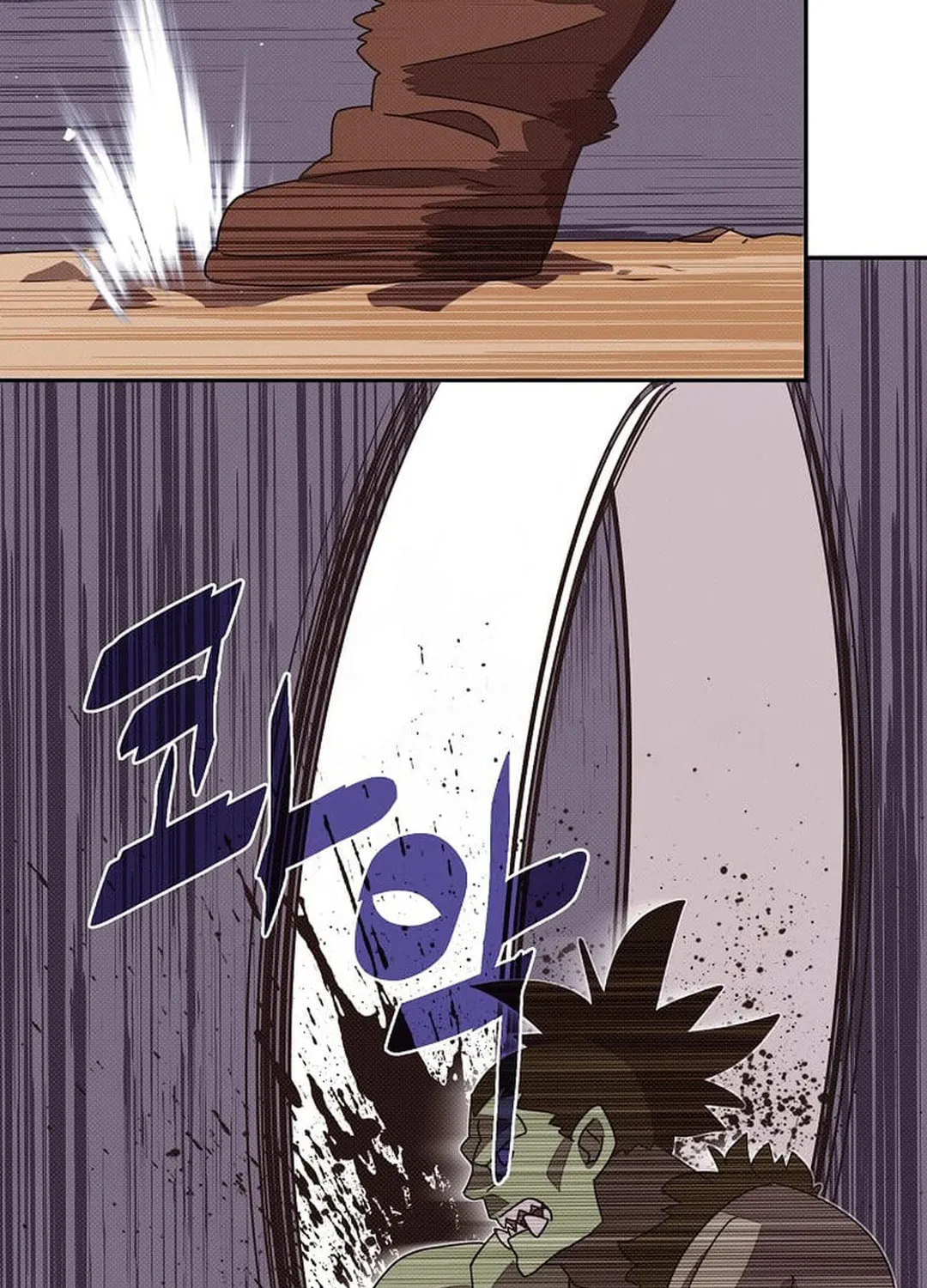 My Inventory Is Abnormal Chapter 36 page 77 - 
