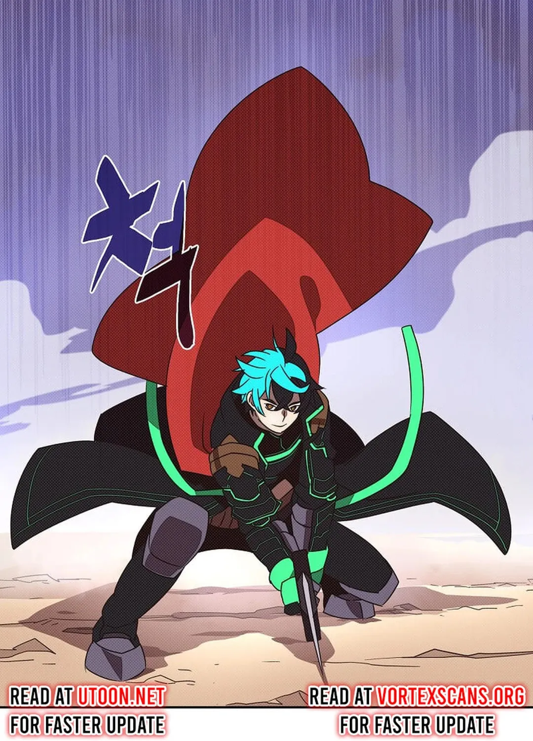 My Inventory Is Abnormal Chapter 36 page 79 - 