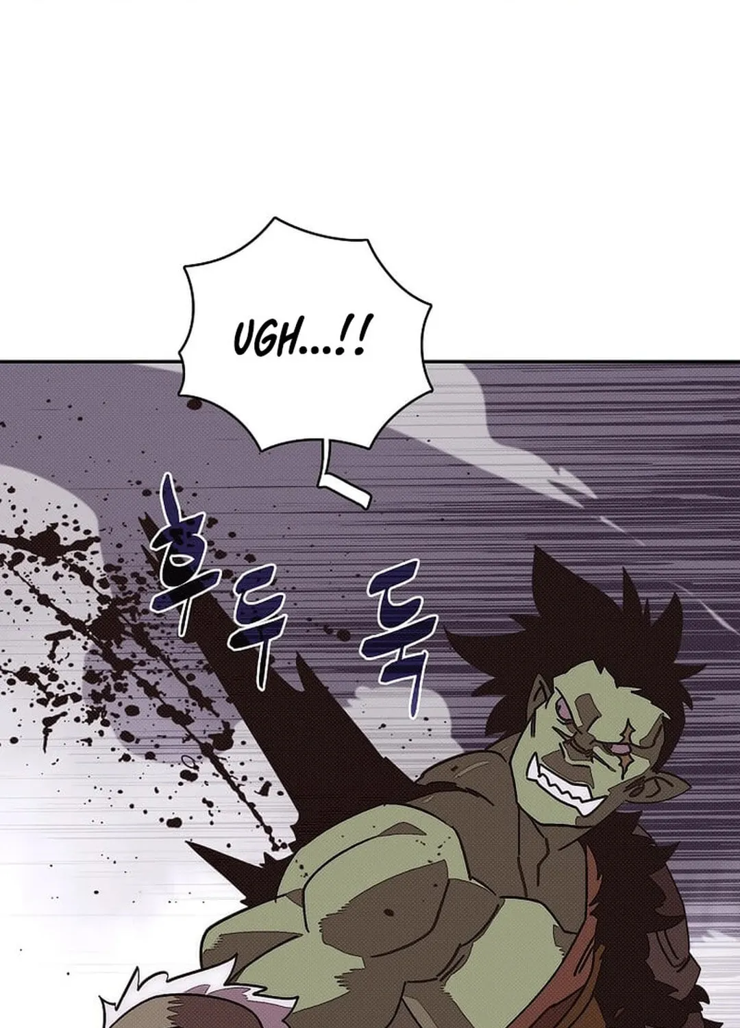 My Inventory Is Abnormal Chapter 36 page 80 - 