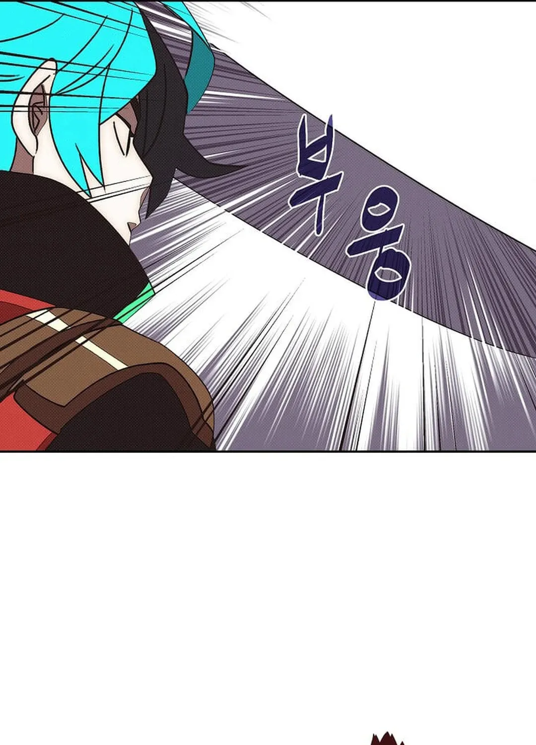 My Inventory Is Abnormal Chapter 36 page 82 - 