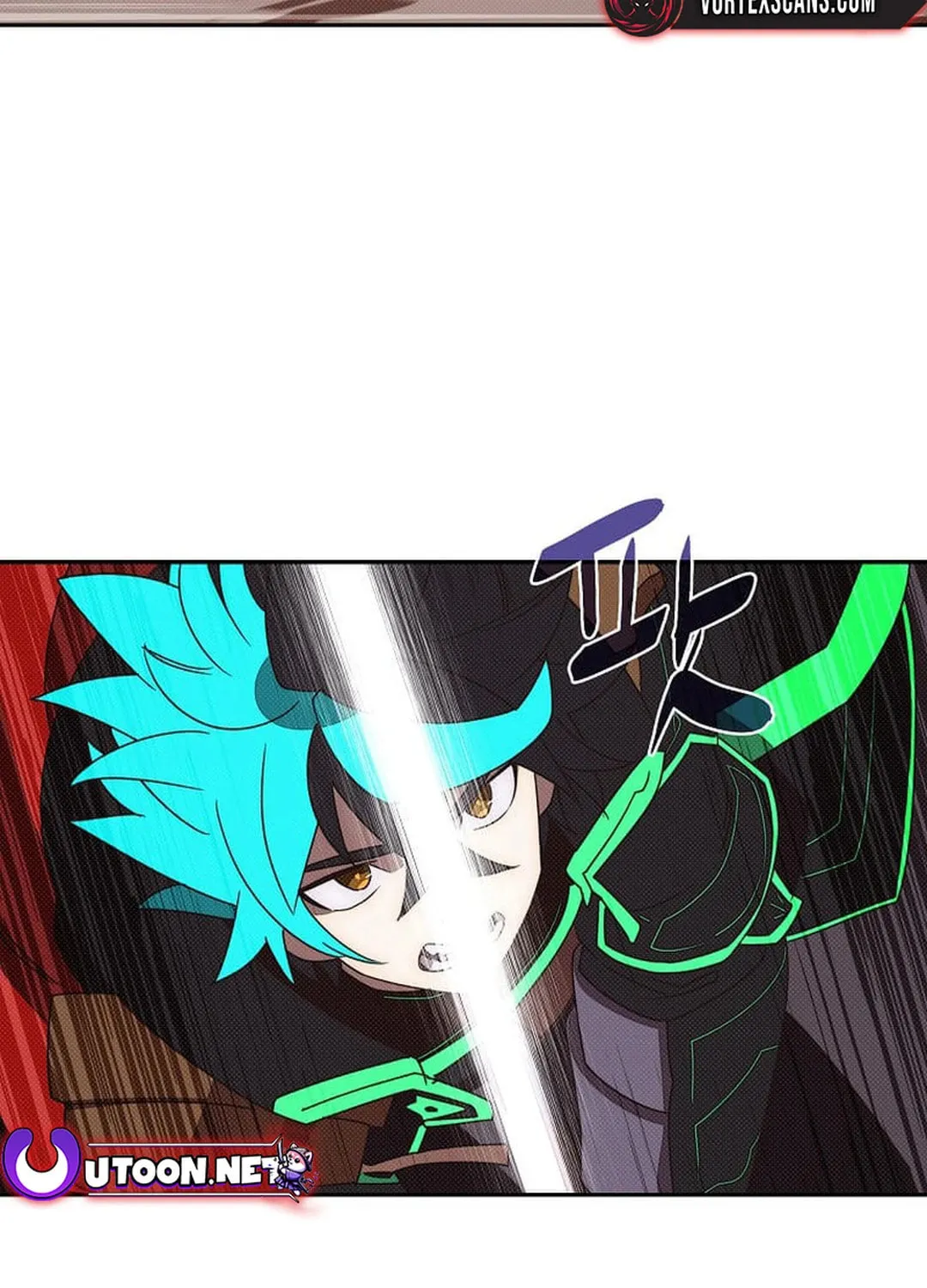 My Inventory Is Abnormal Chapter 36 page 84 - 