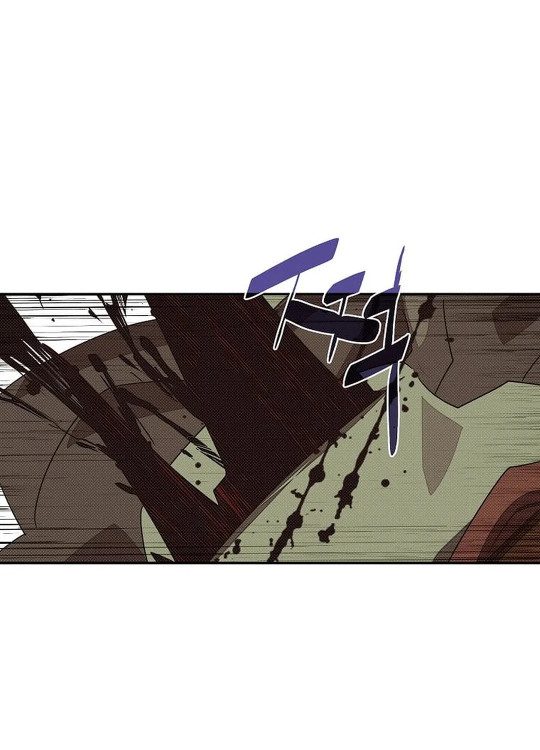 My Inventory Is Abnormal Chapter 36 page 85 - 