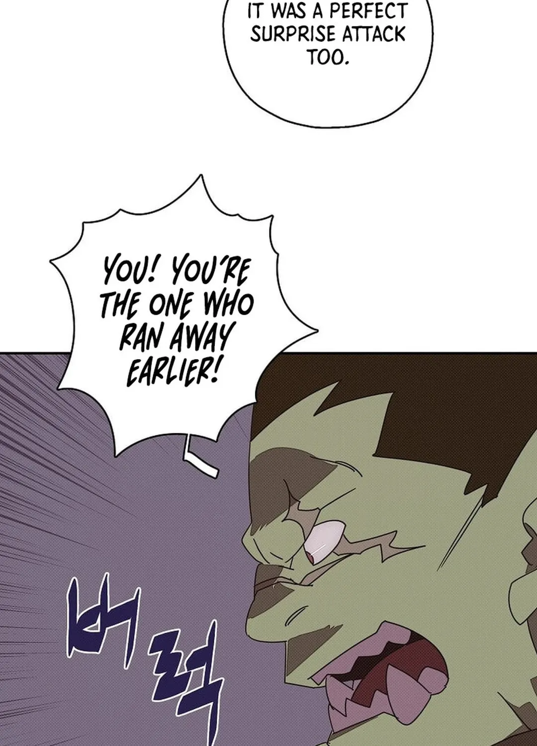 My Inventory Is Abnormal Chapter 36 page 89 - 