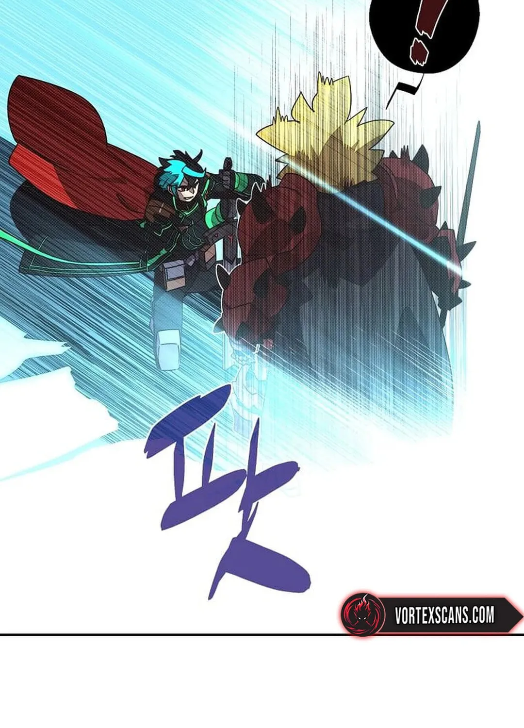 My Inventory Is Abnormal Chapter 37 page 12 - 