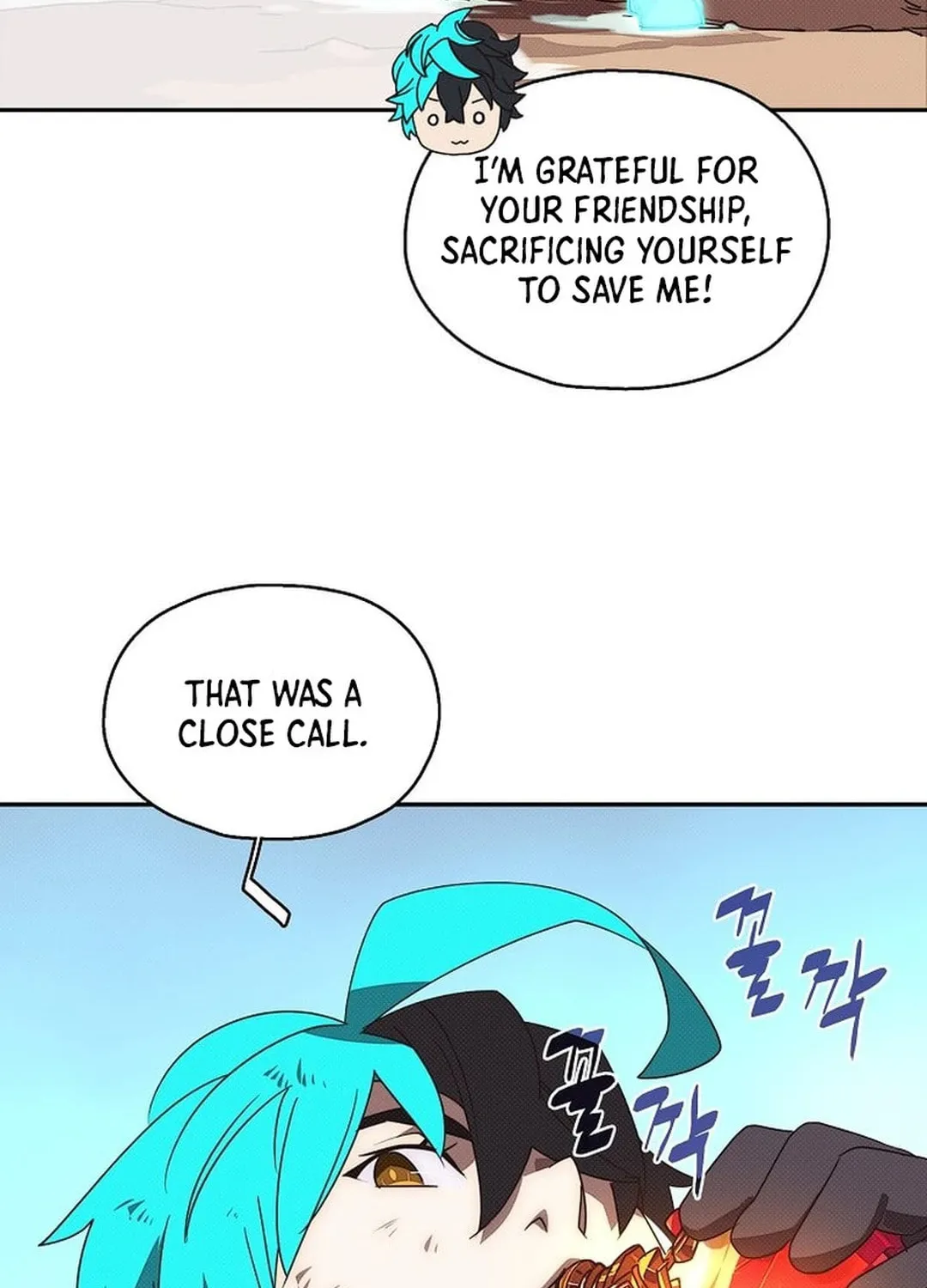 My Inventory Is Abnormal Chapter 37 page 20 - 