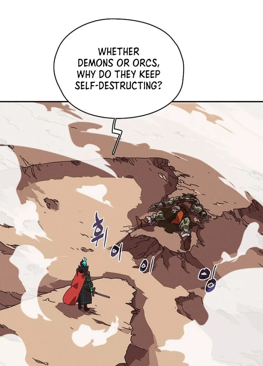 My Inventory Is Abnormal Chapter 37 page 22 - 