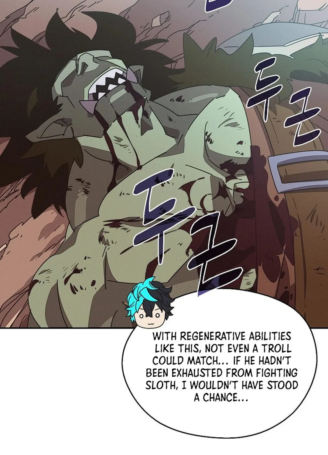 My Inventory Is Abnormal Chapter 37 page 26 - 
