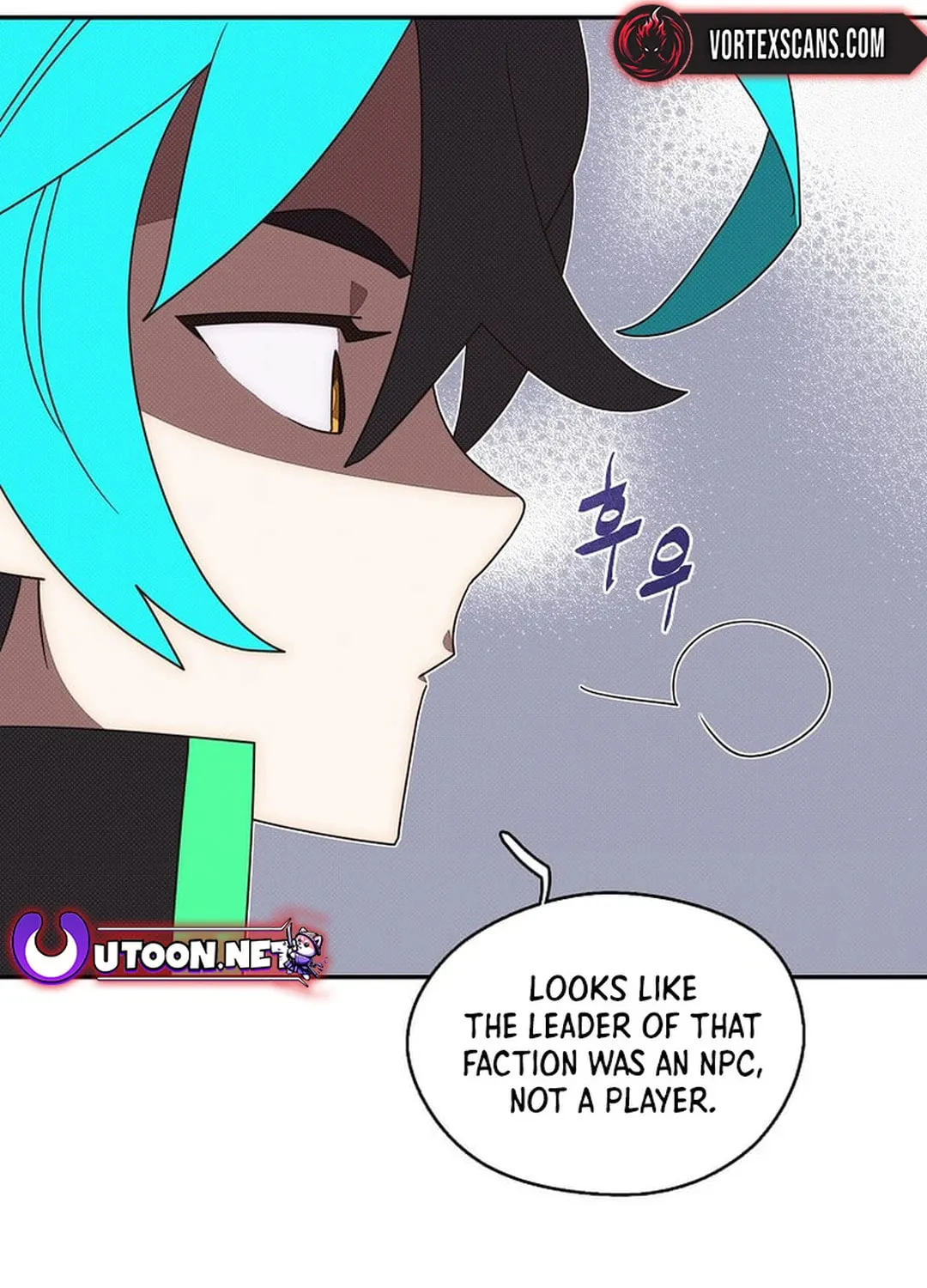 My Inventory Is Abnormal Chapter 37 page 31 - 