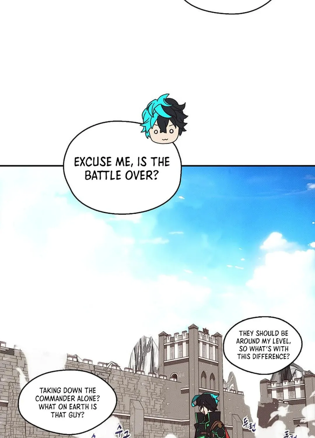 My Inventory Is Abnormal Chapter 37 page 33 - 